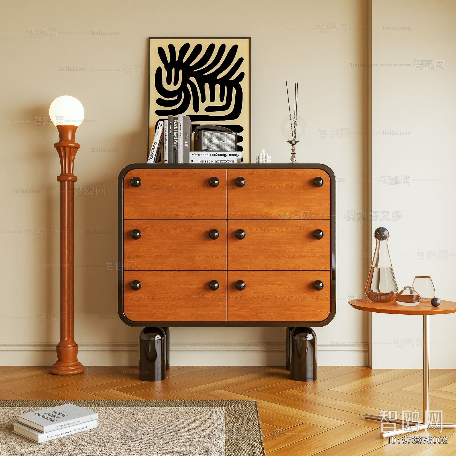 Modern Chest Of Drawers