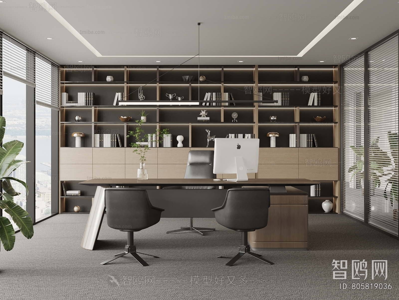 Modern Manager's Office