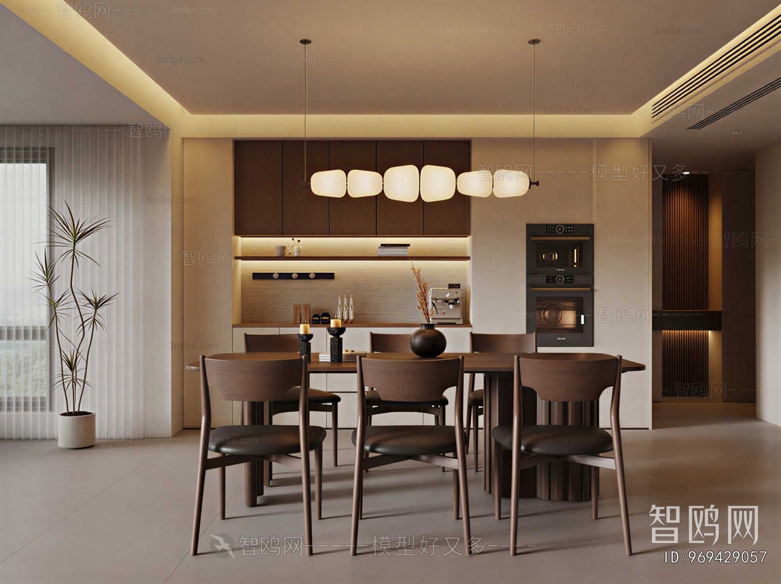 Modern Dining Room