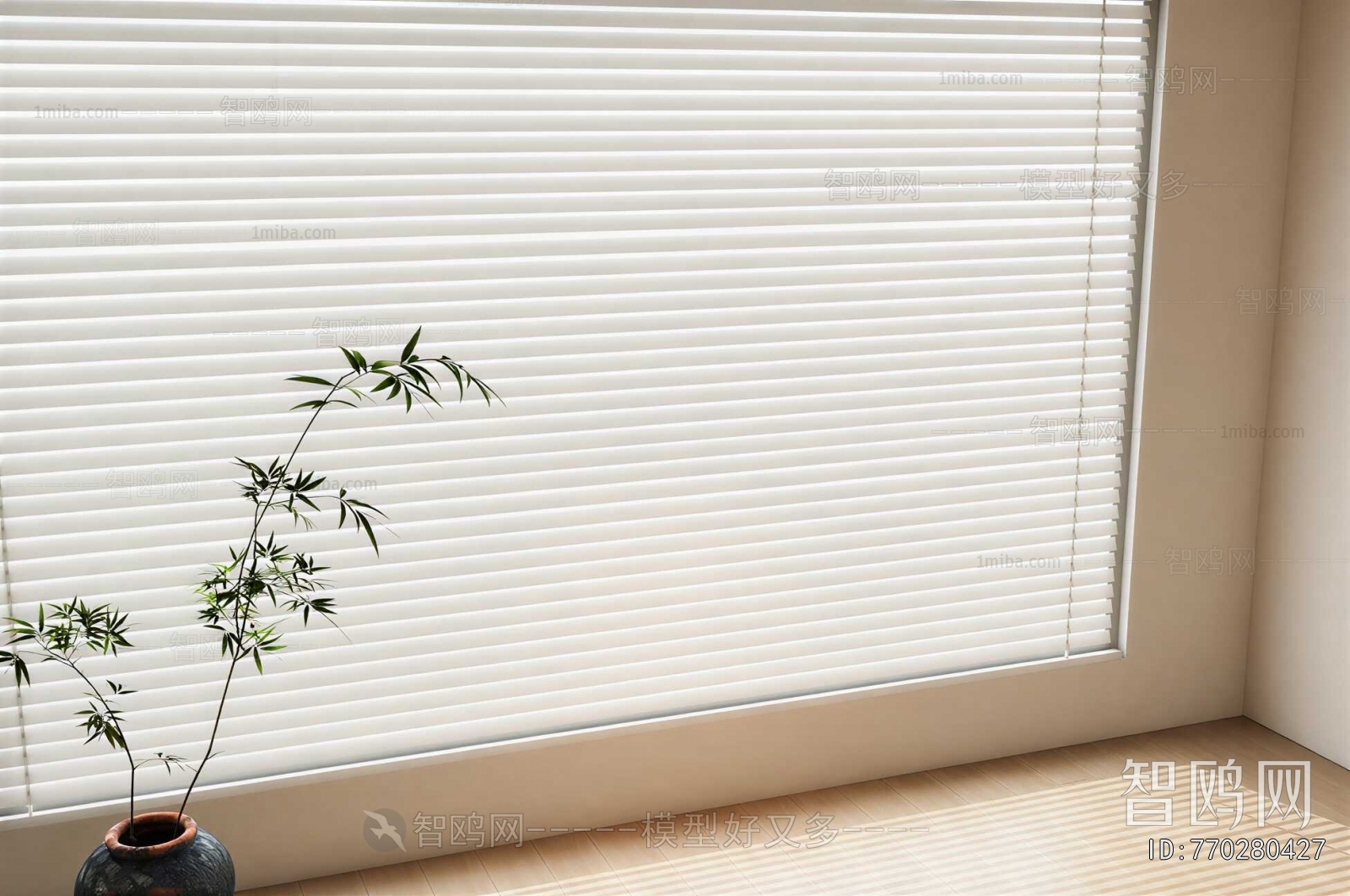 Modern Venetian Blinds