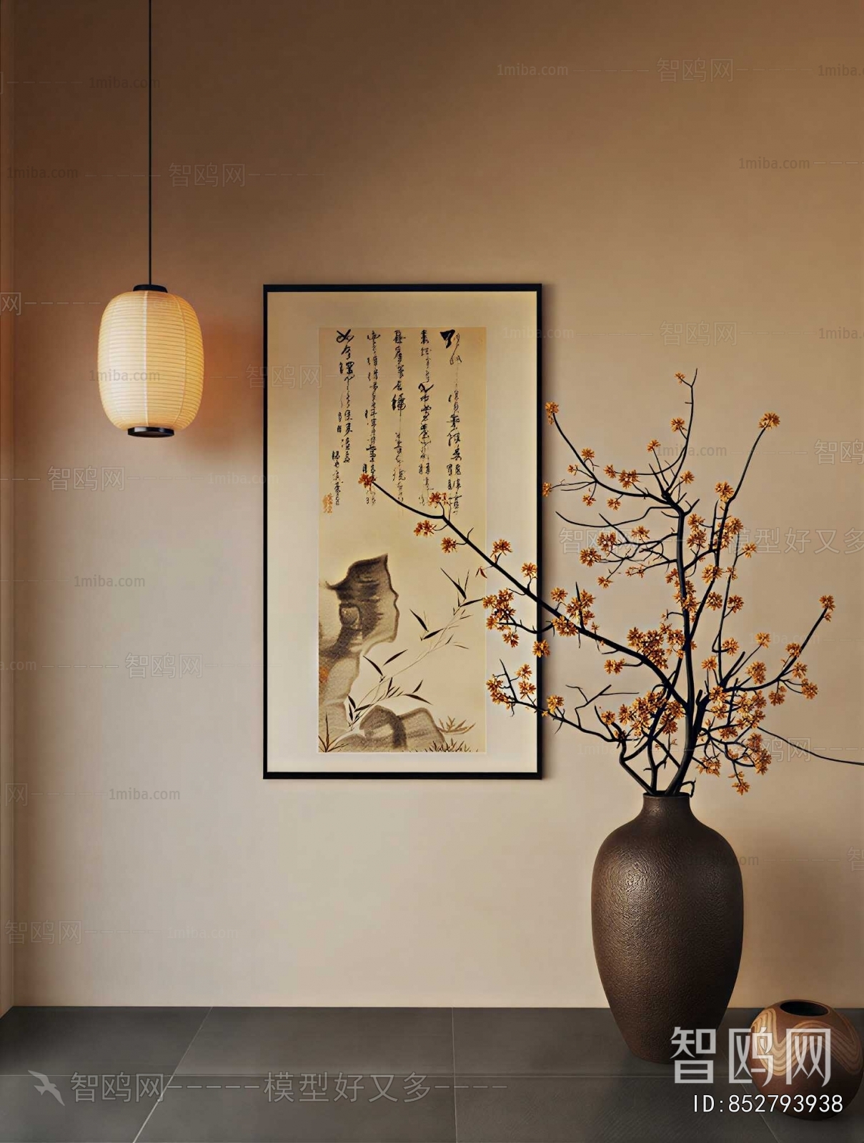 Wabi-sabi Style Dried Branch