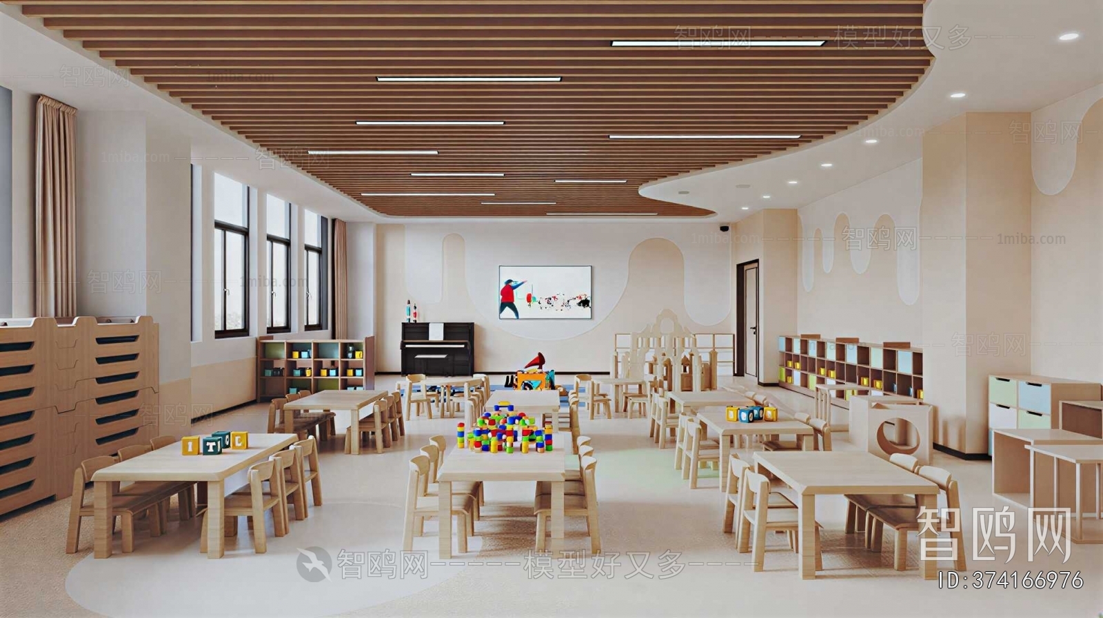 Modern Kindergarten Classrooms