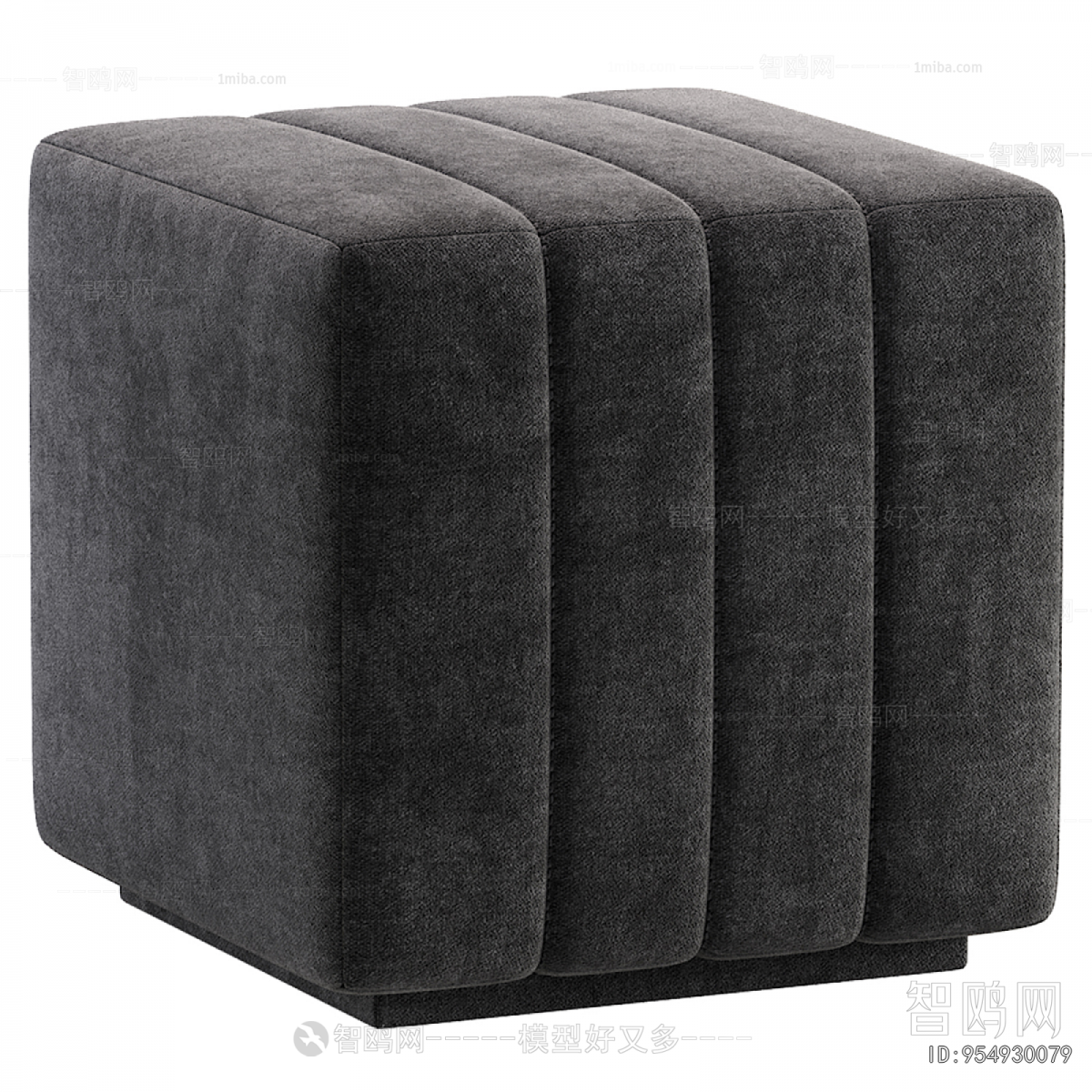 Modern Sofa Stool
