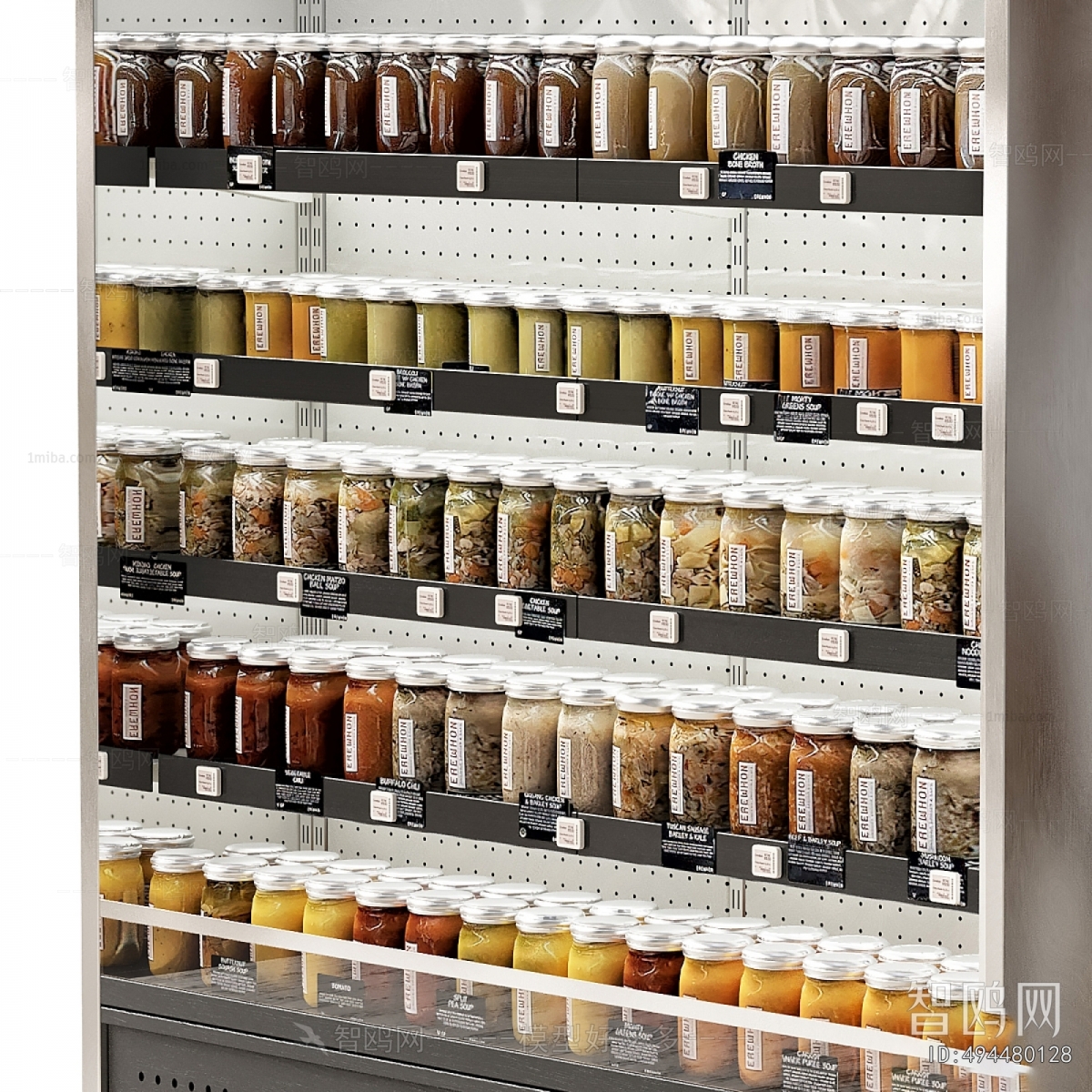 Modern Supermarket Shelf