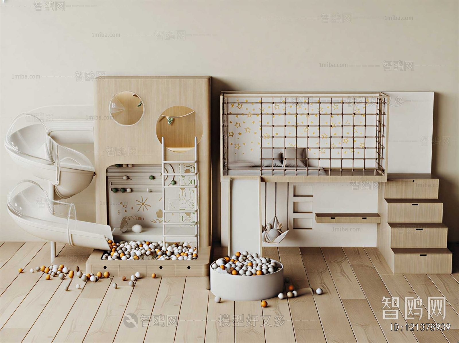 Modern Equipment For Children