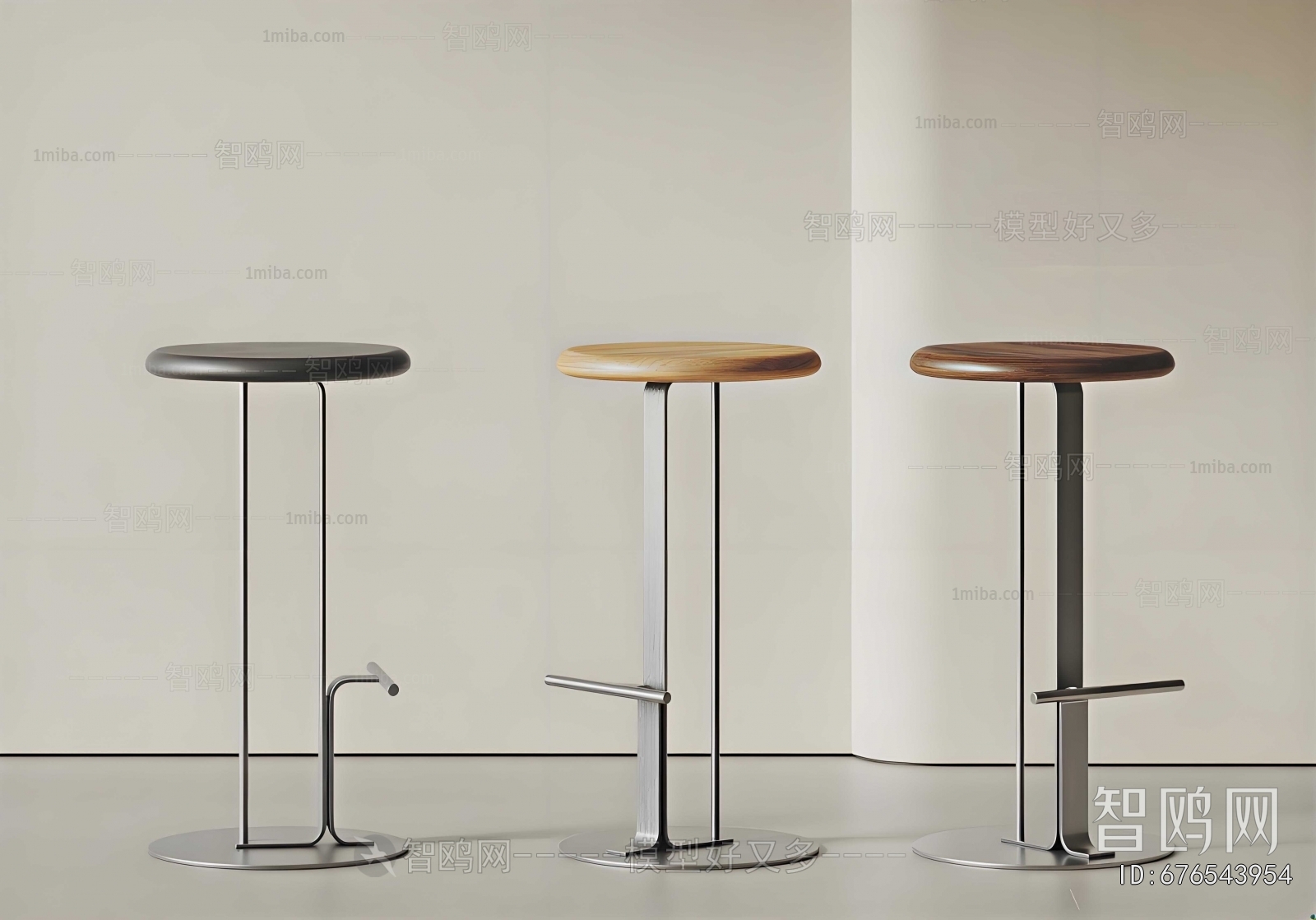 Modern Bar Stool