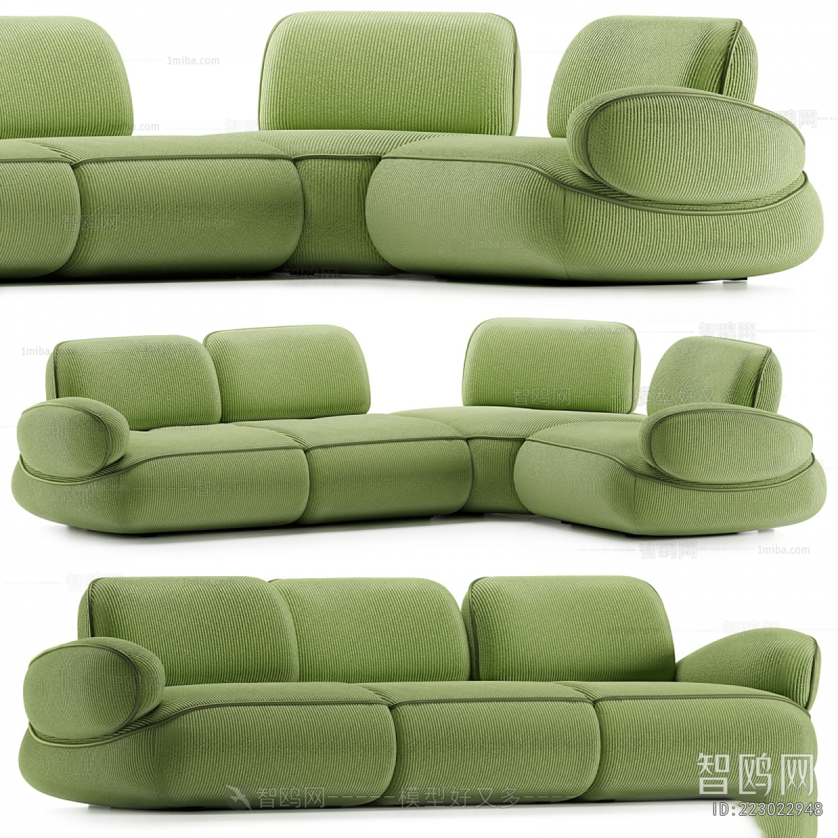 Modern Curved Sofa