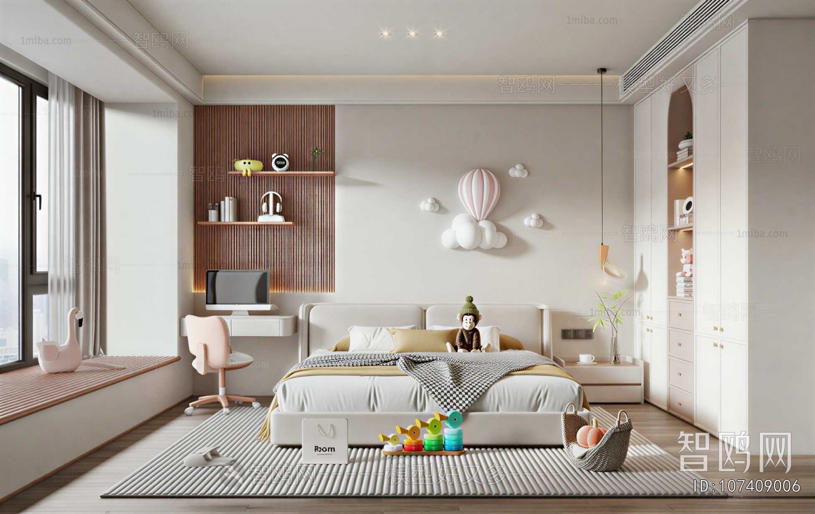 Modern Girl's Room Daughter's Room