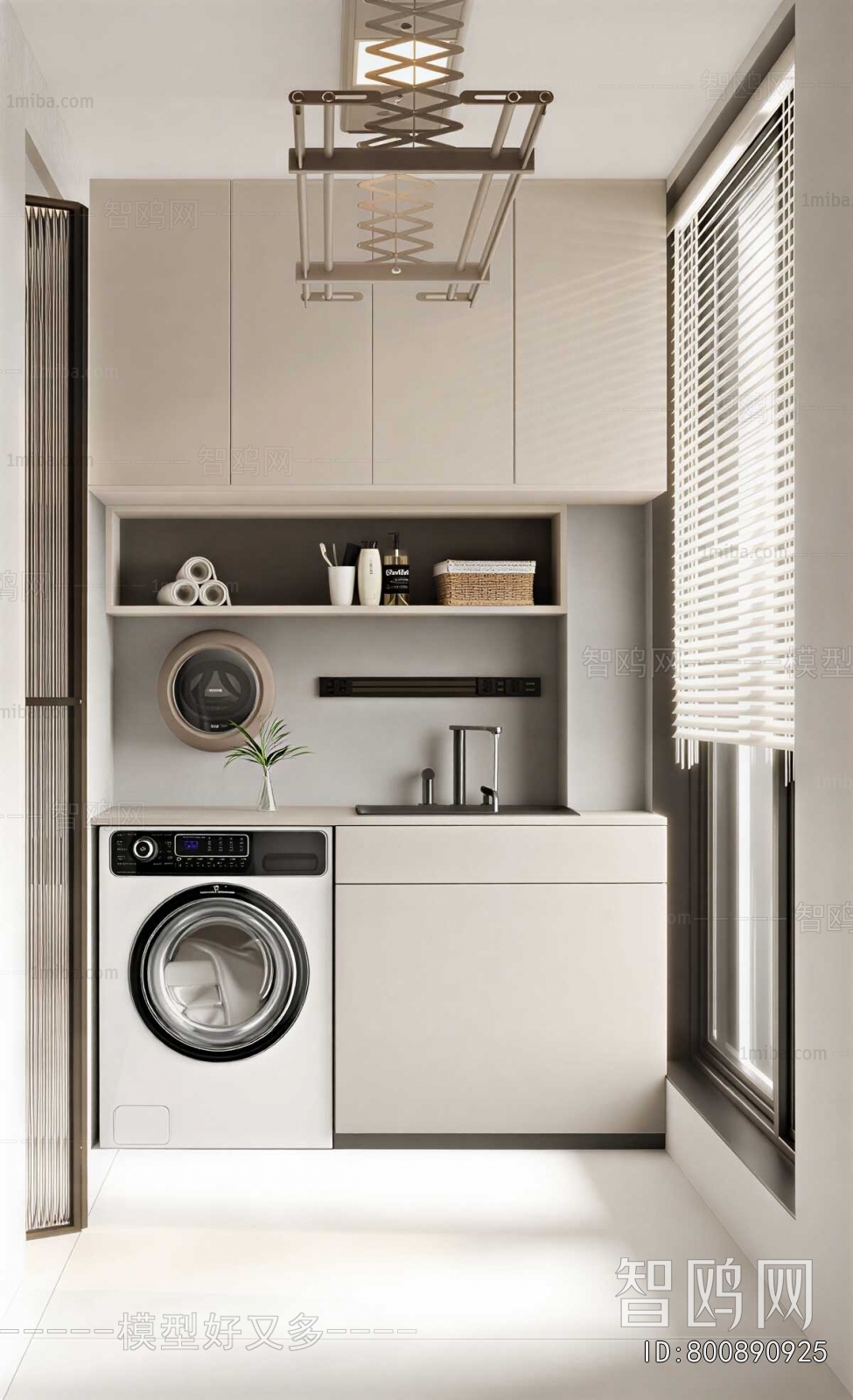 Modern Balcony Laundry Room