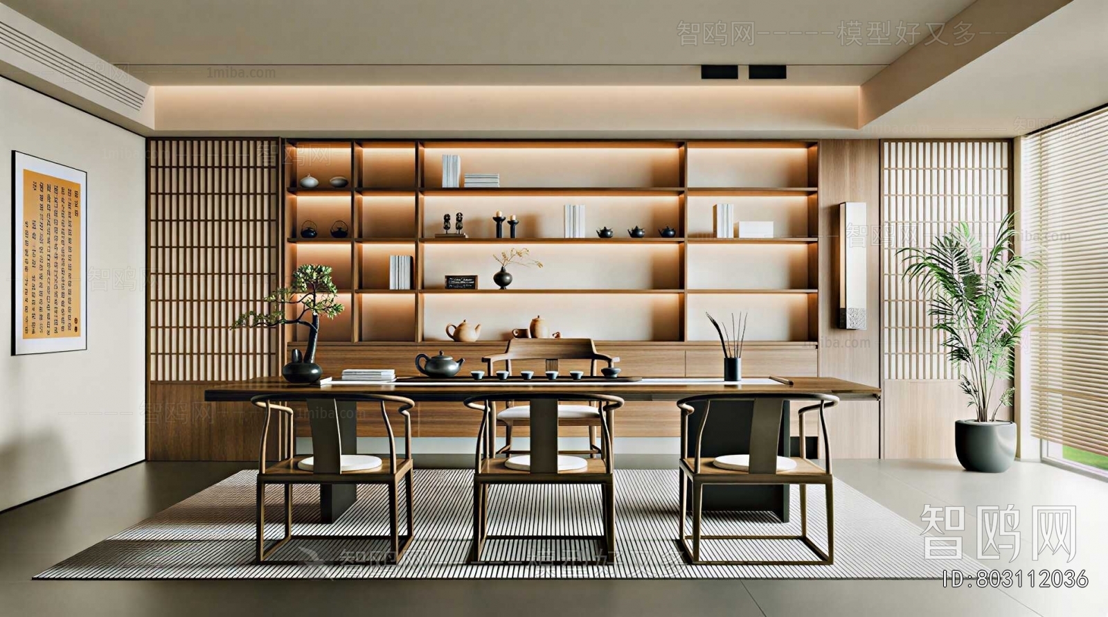 New Chinese Style Tea House