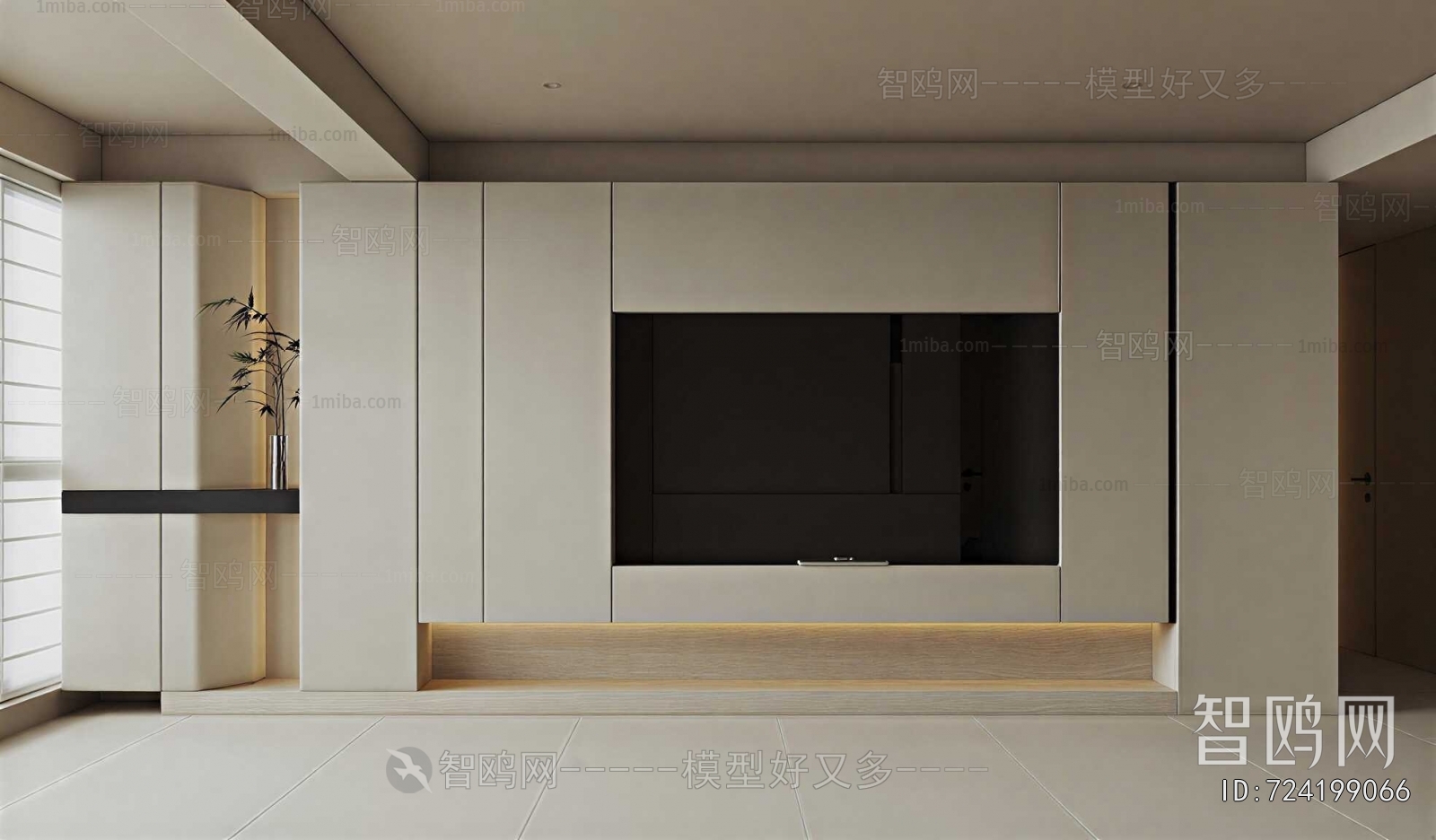 Modern TV Wall
