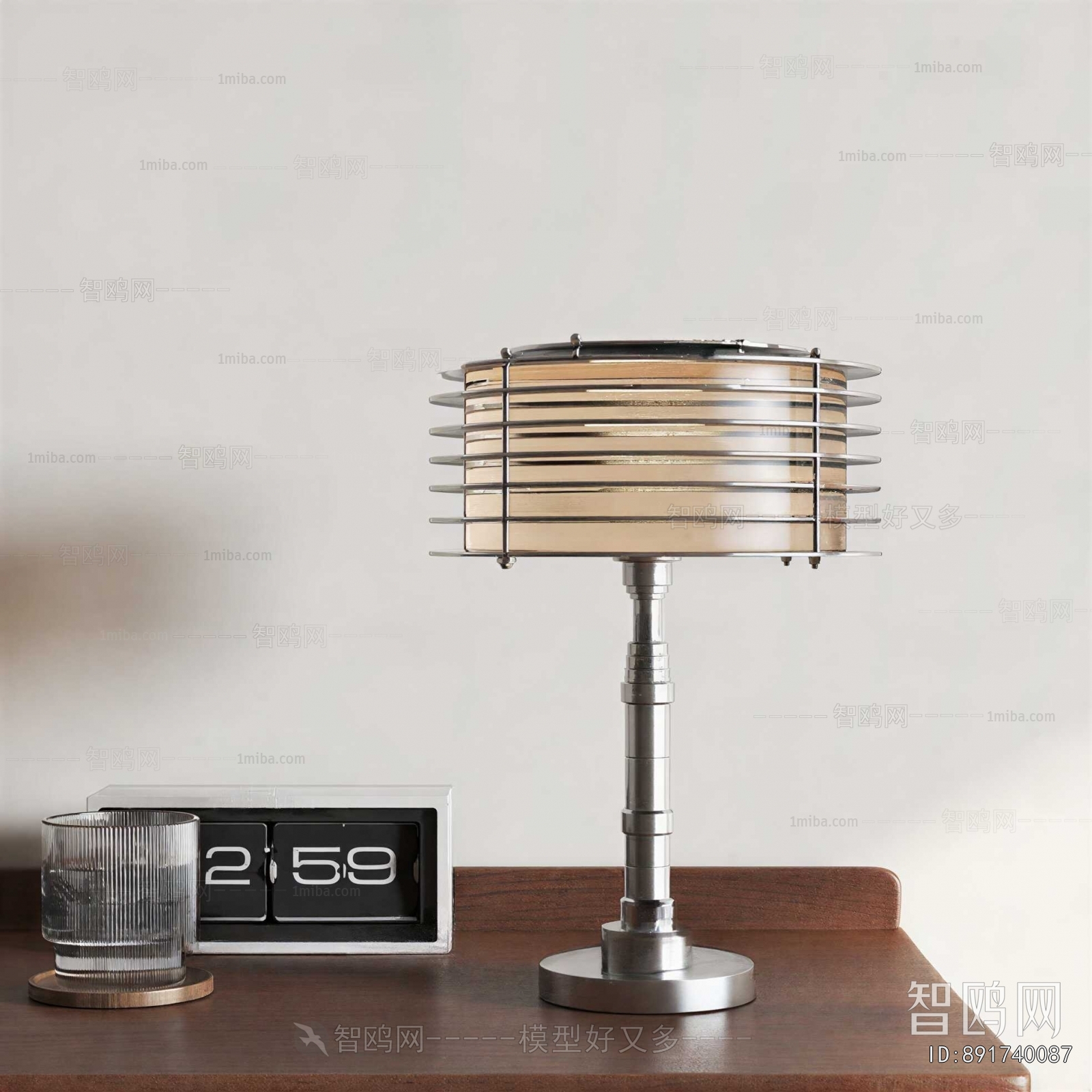 Modern Table Lamp