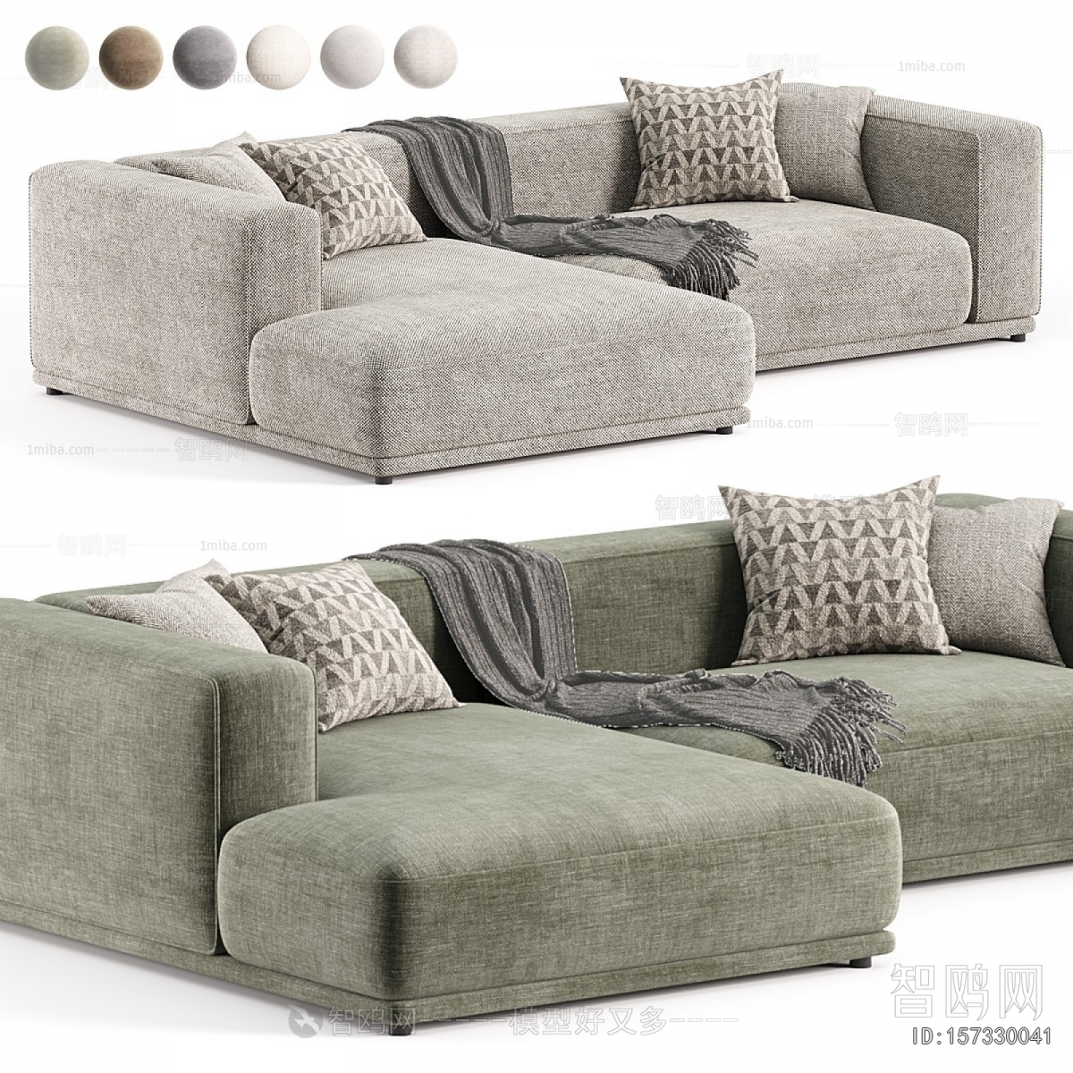 Modern Corner Sofa