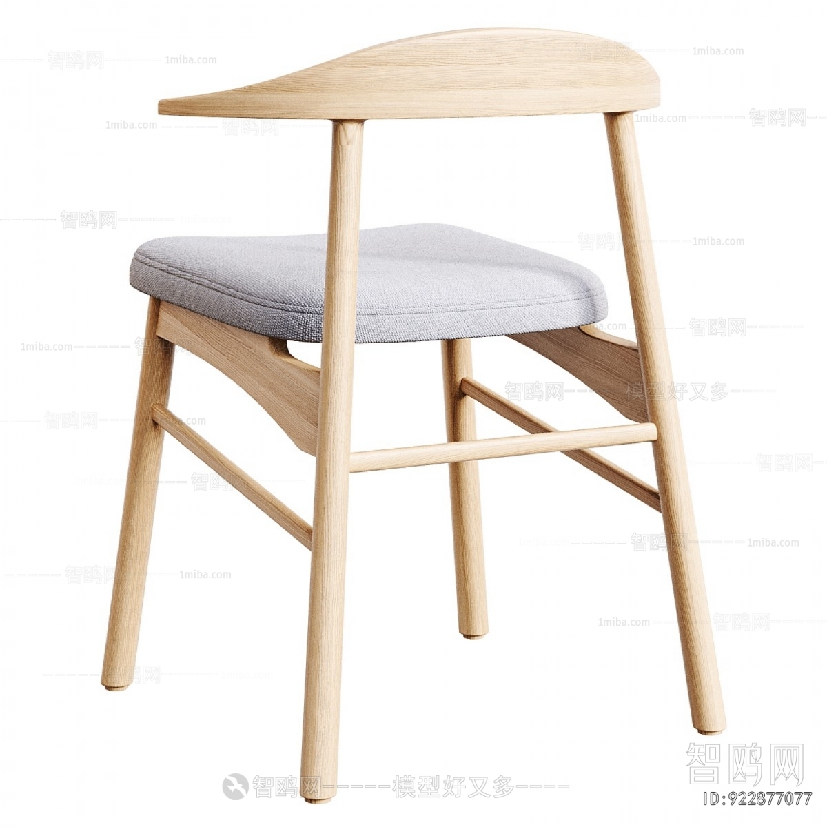 Modern Dining Chair