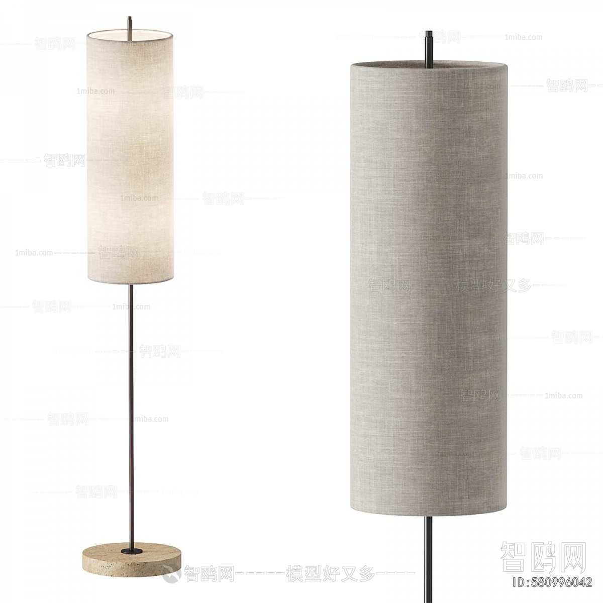 Modern Floor Lamp