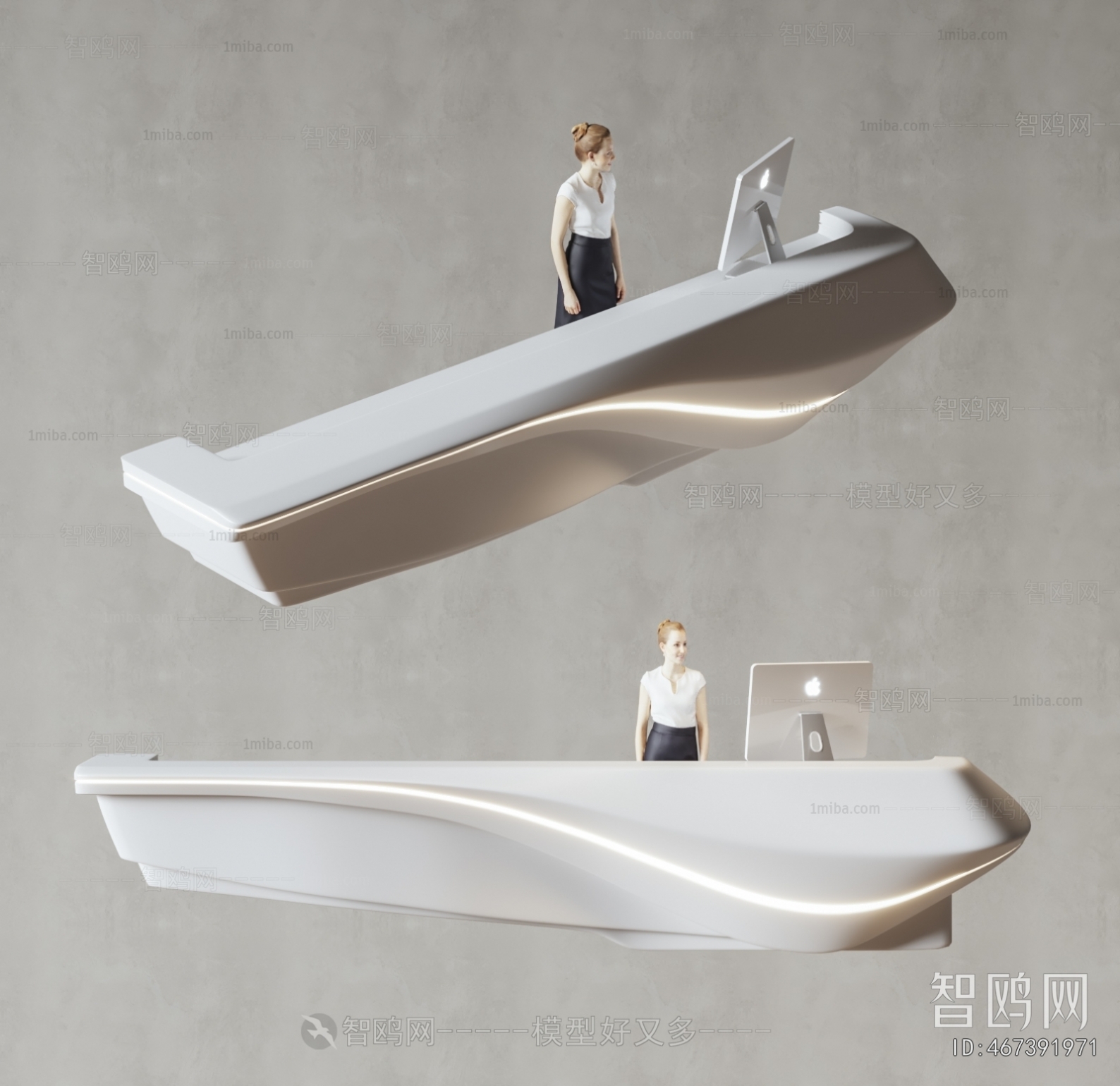 Modern Reception Desk