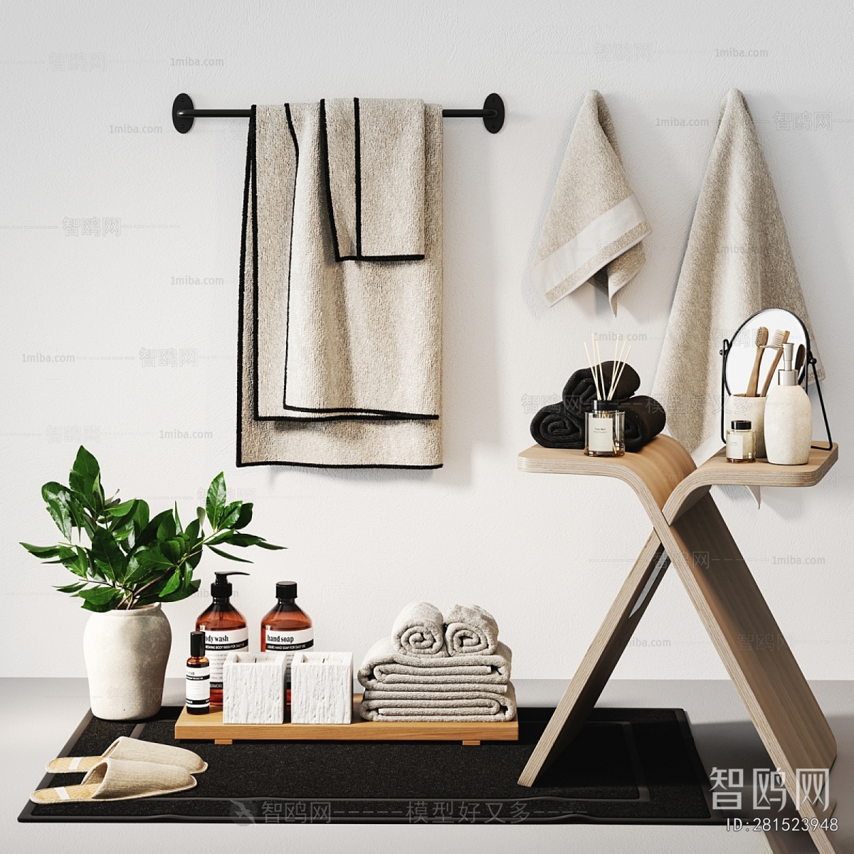 Nordic Style Bathroom Set