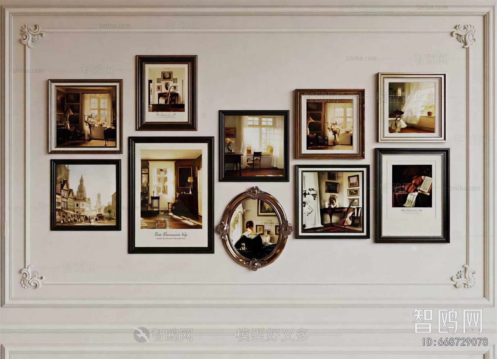 European Style Painting