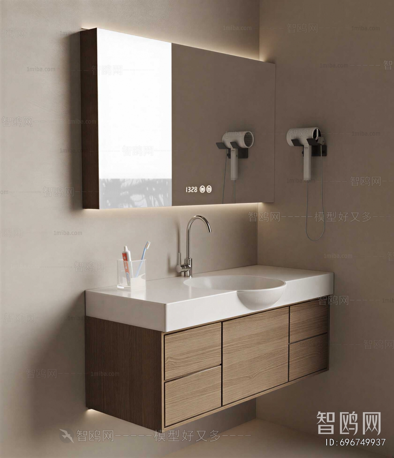 Modern Bathroom Cabinet