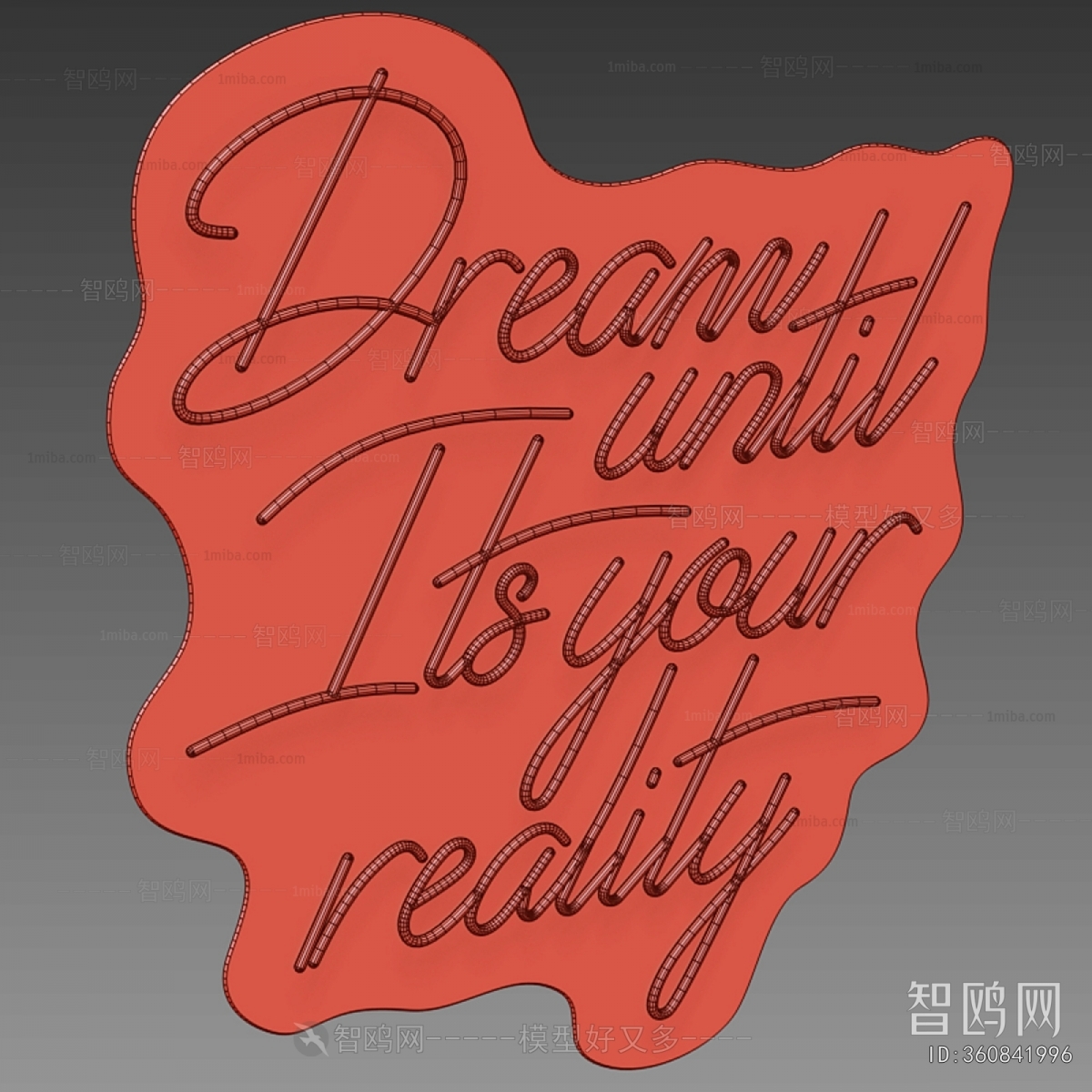 Modern Decorative Lamp