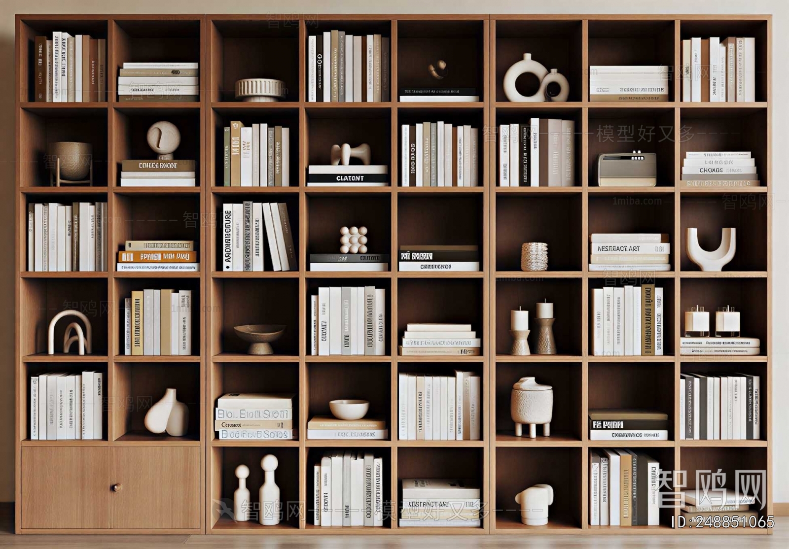 Modern Bookcase