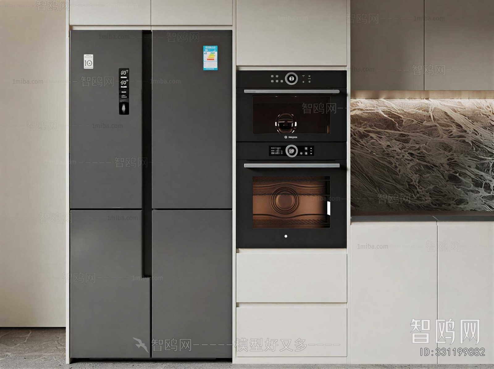 Modern Home Appliance Refrigerator