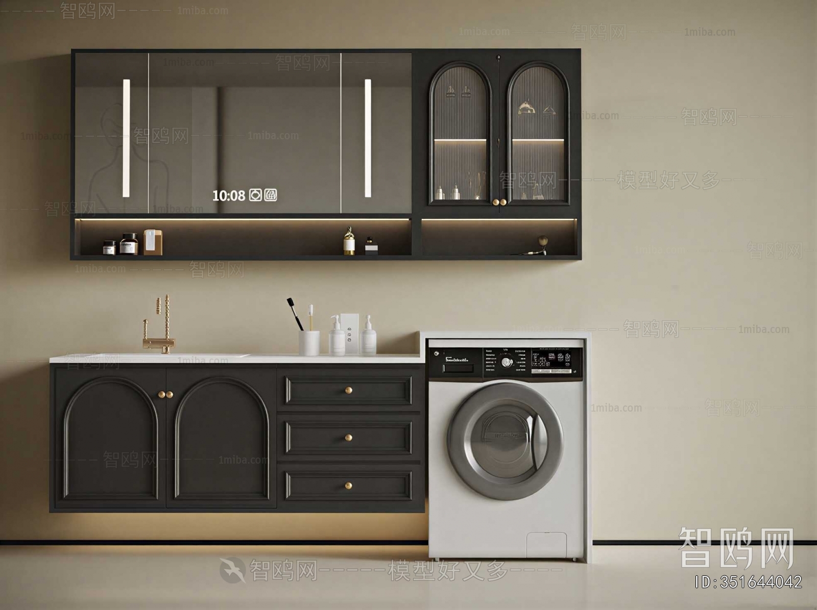 French Style Laundry Cabinet