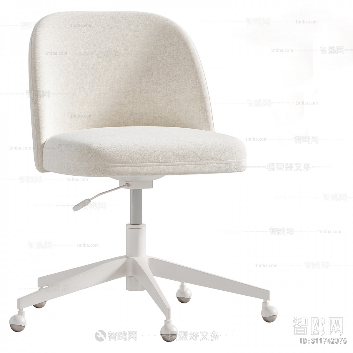 Modern Office Chair