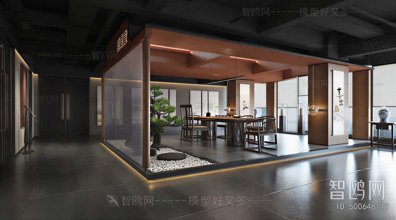 New Chinese Style Tea House