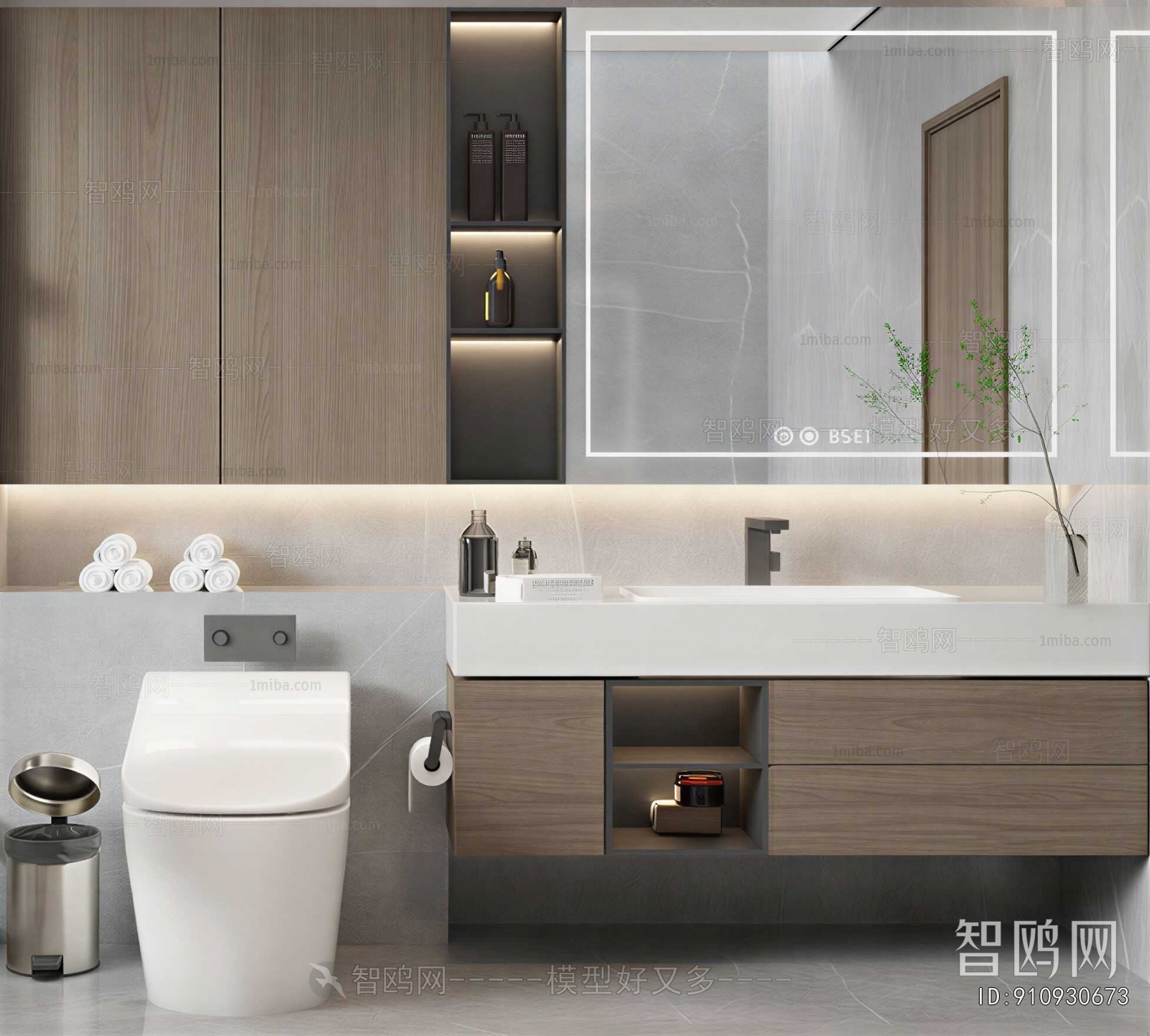 Modern Bathroom Cabinet