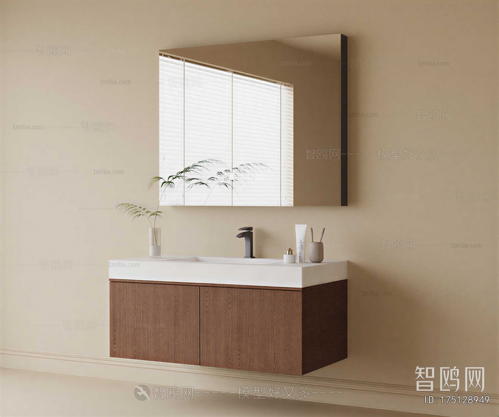 Modern Bathroom Cabinet