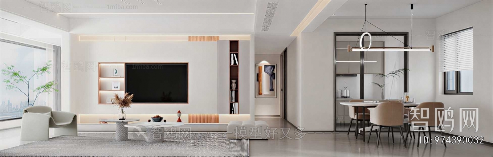 Modern A Living Room