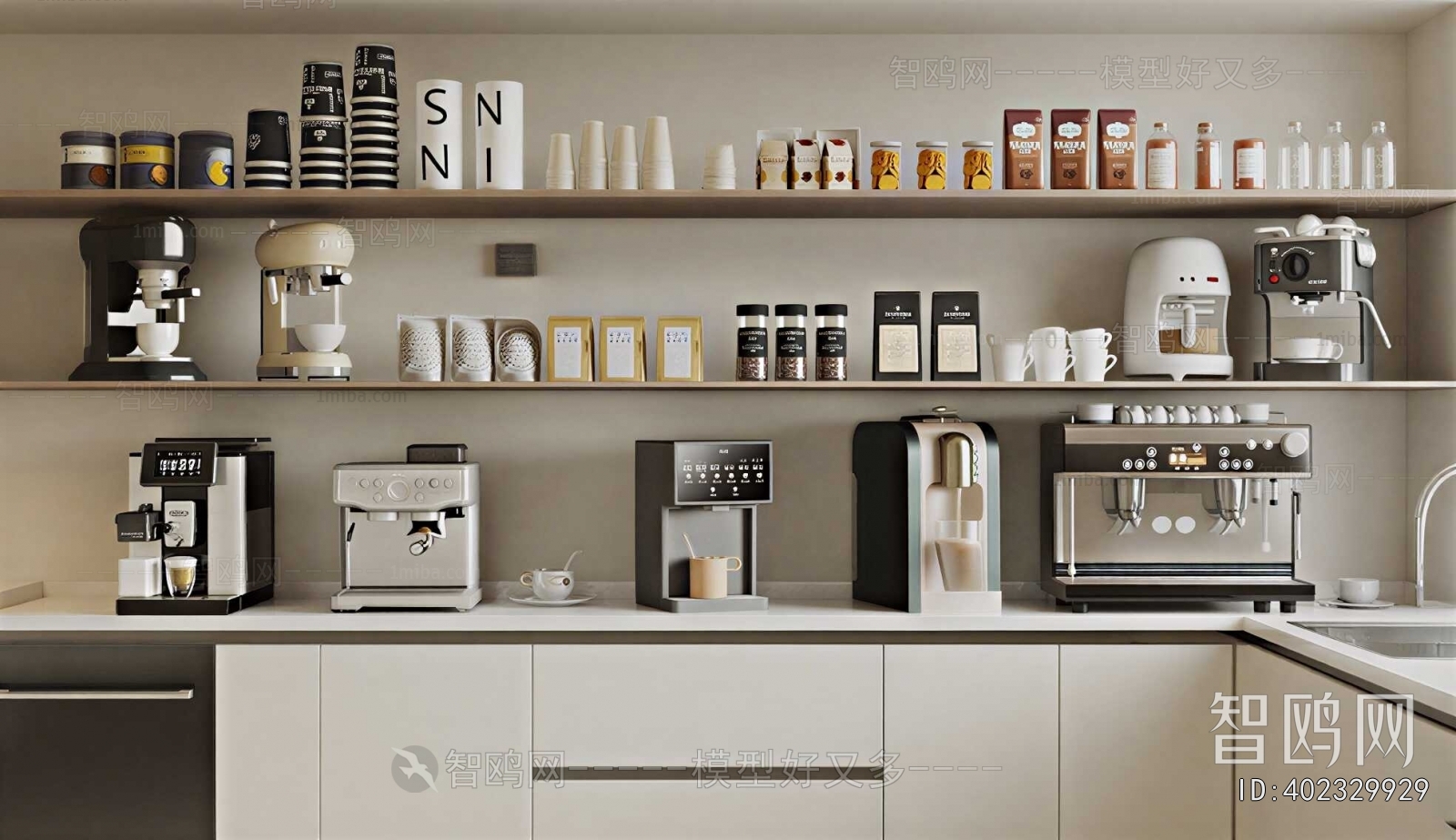 Modern Kitchen Electric Coffee Machine