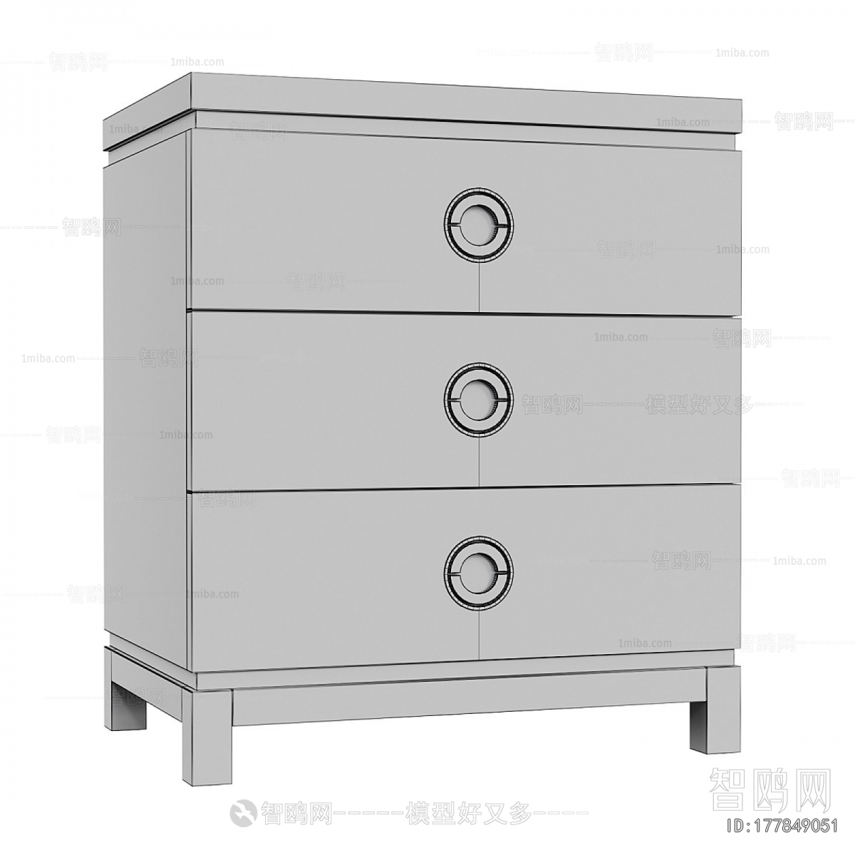 Modern Bedside Cupboard