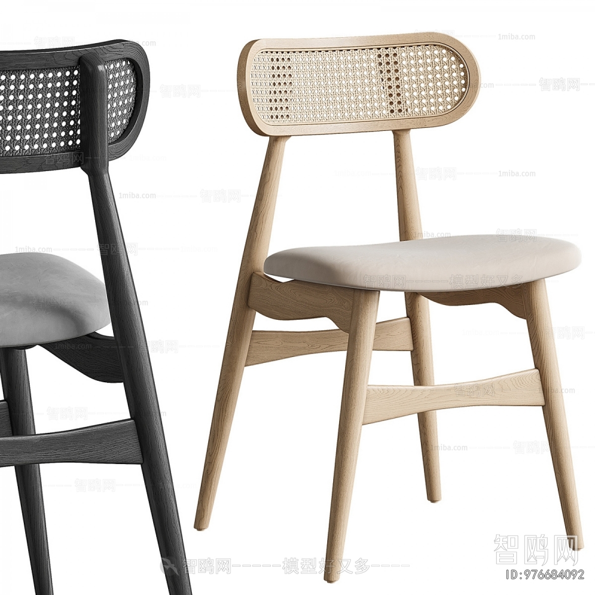 Modern Dining Chair