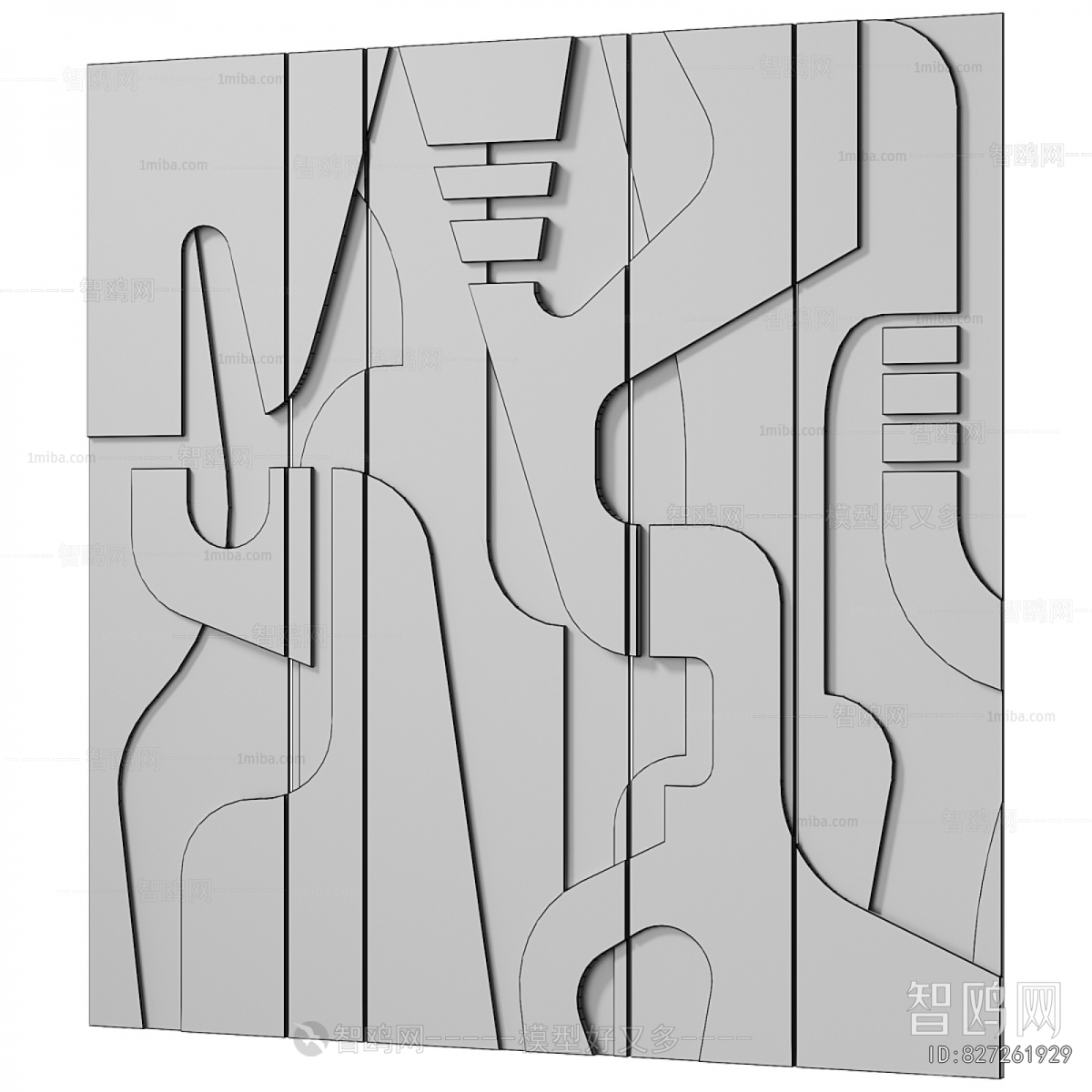 Modern Wall Panel