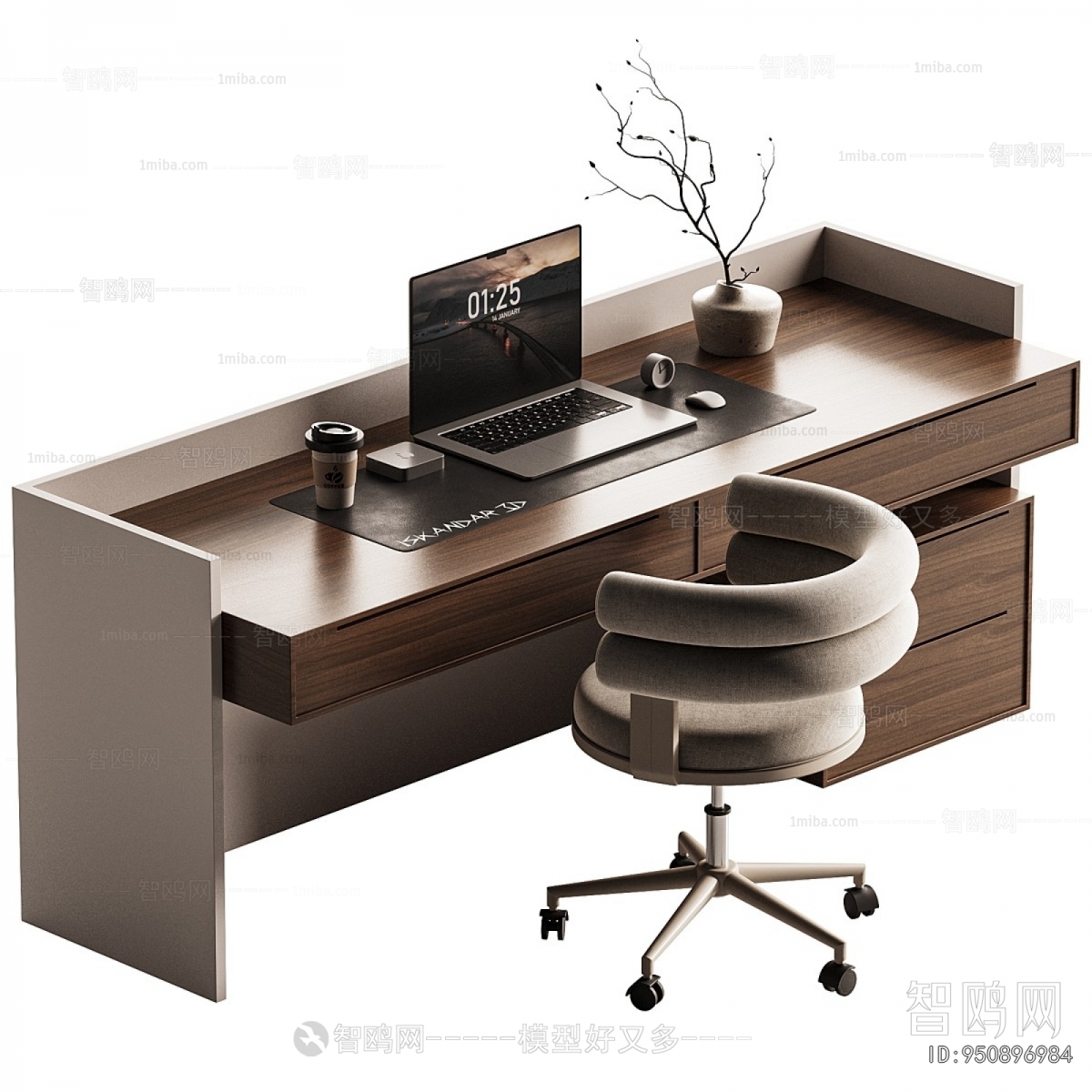 Modern Computer Desk And Chair