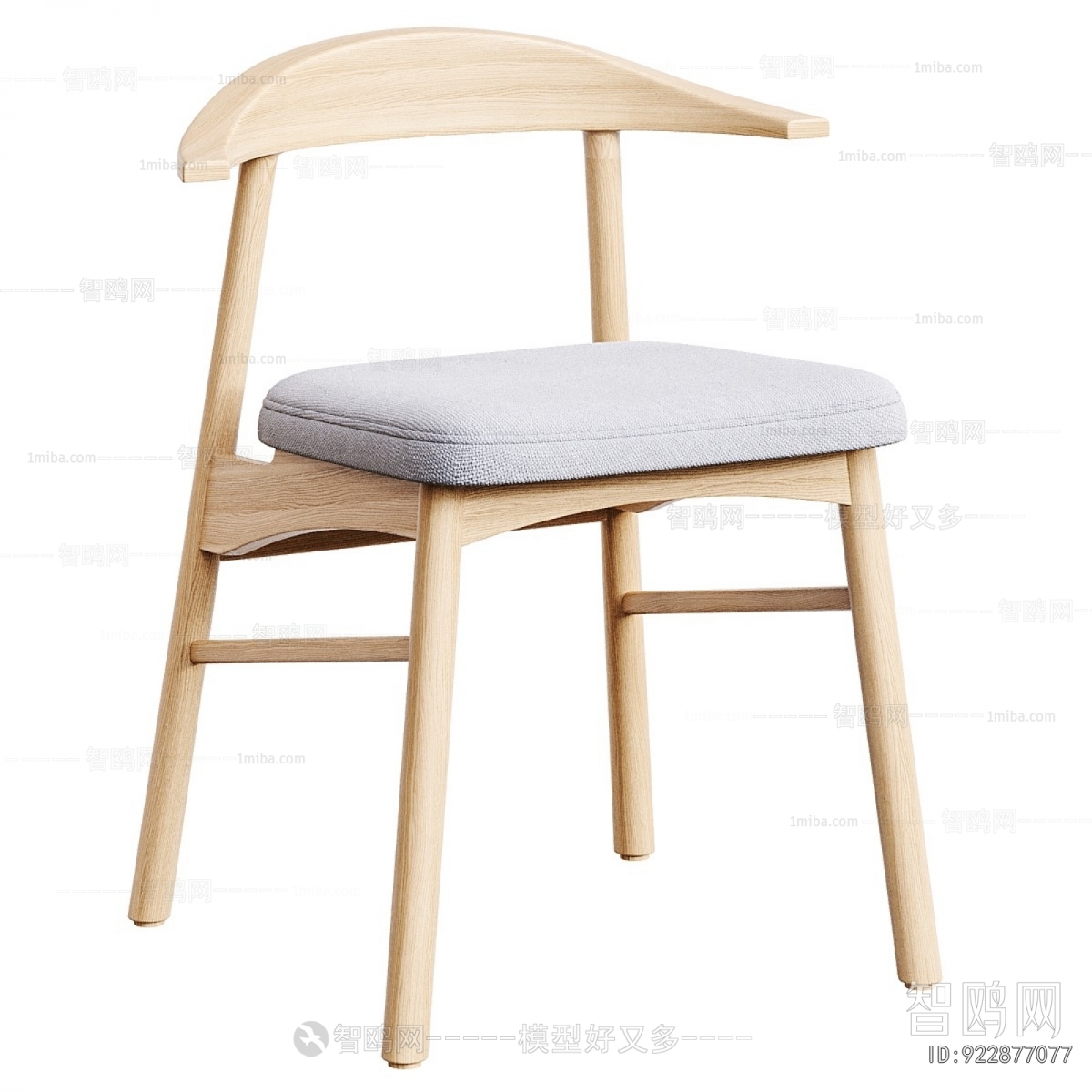 Modern Dining Chair