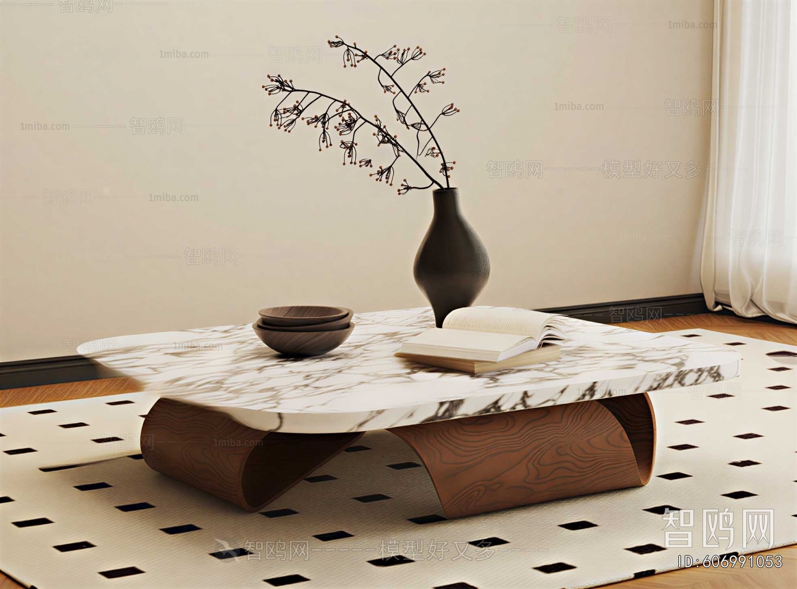 Modern Coffee Table