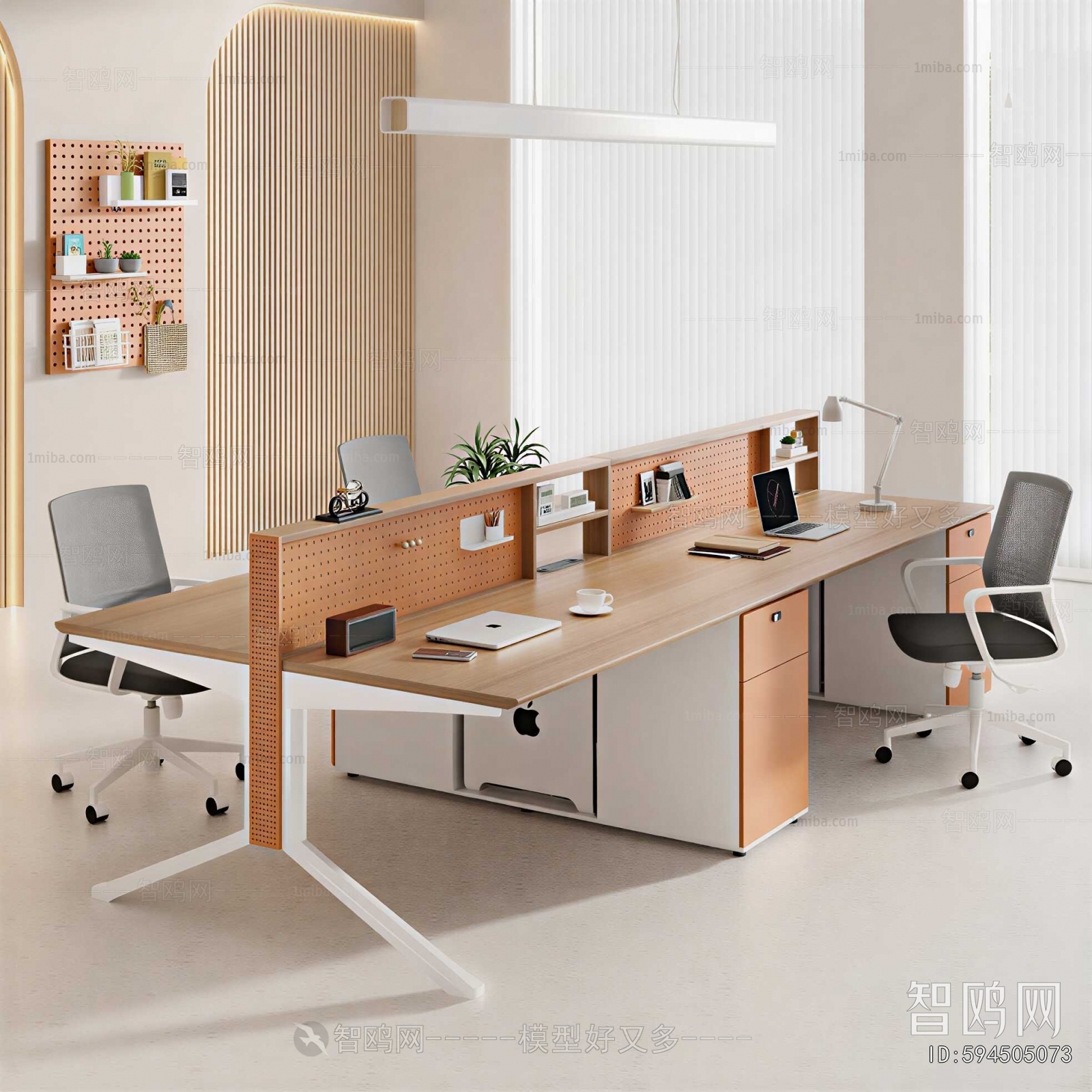 Modern Office Desk And Chair