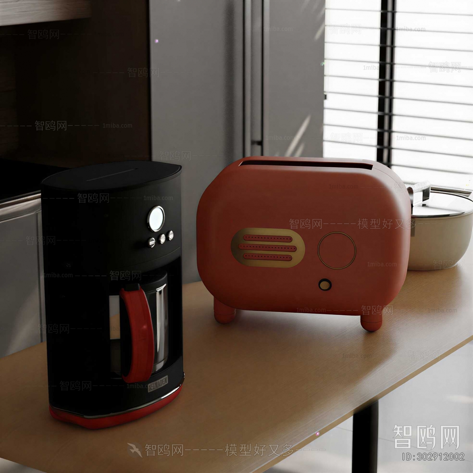 Modern Kitchen Electric Coffee Machine