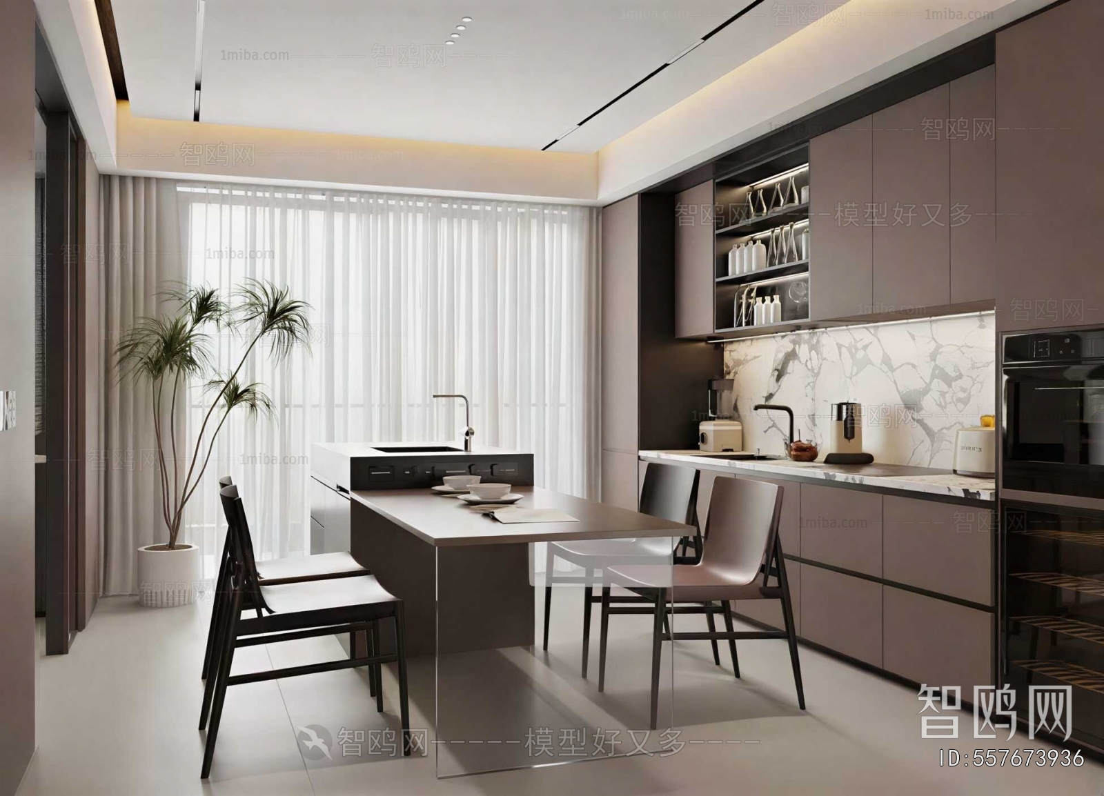 Modern Dining Room