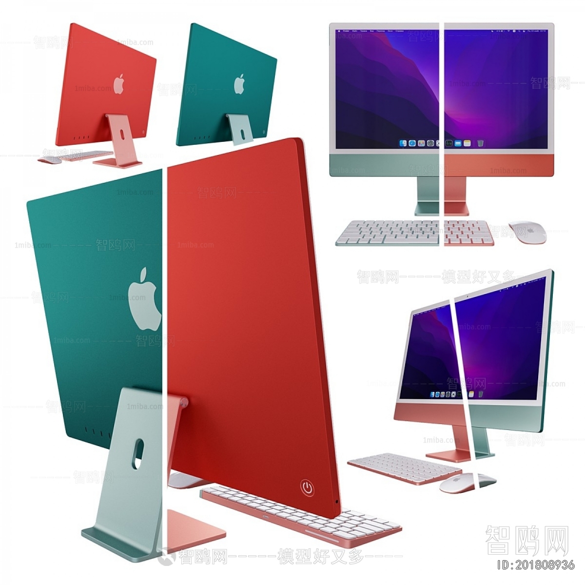 Modern Computer/Computer Screen