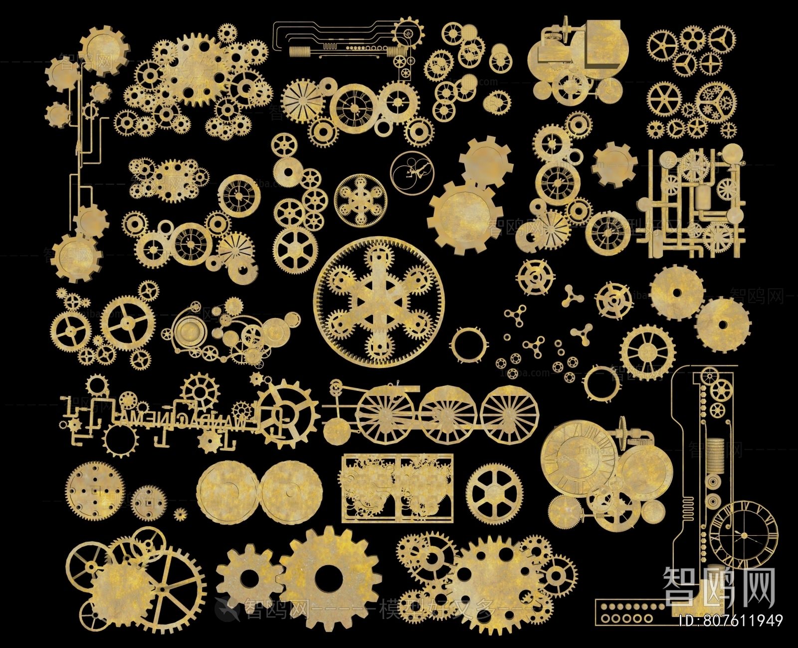 Modern Piece Of Hardware