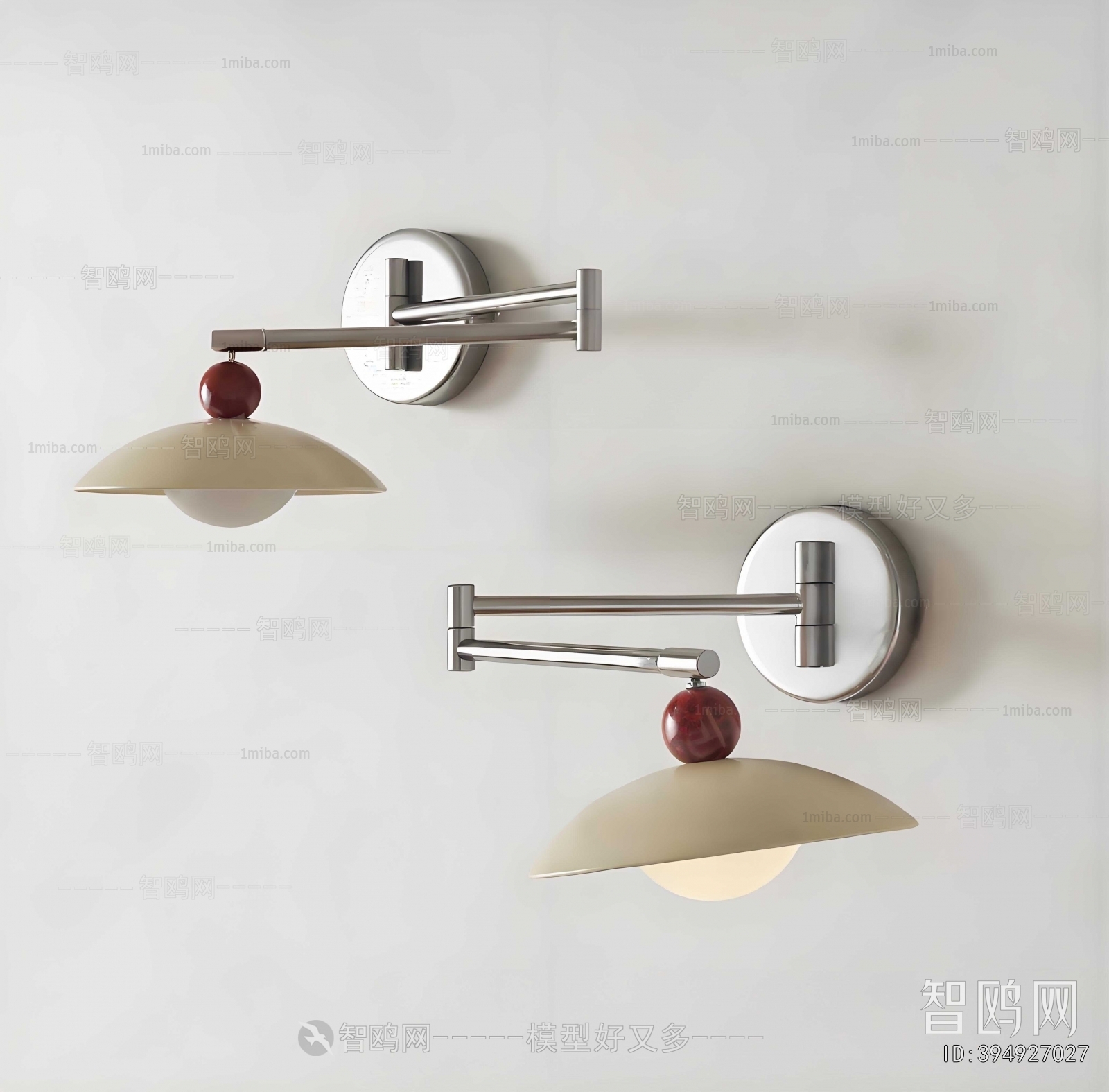 Modern Wall Lamp