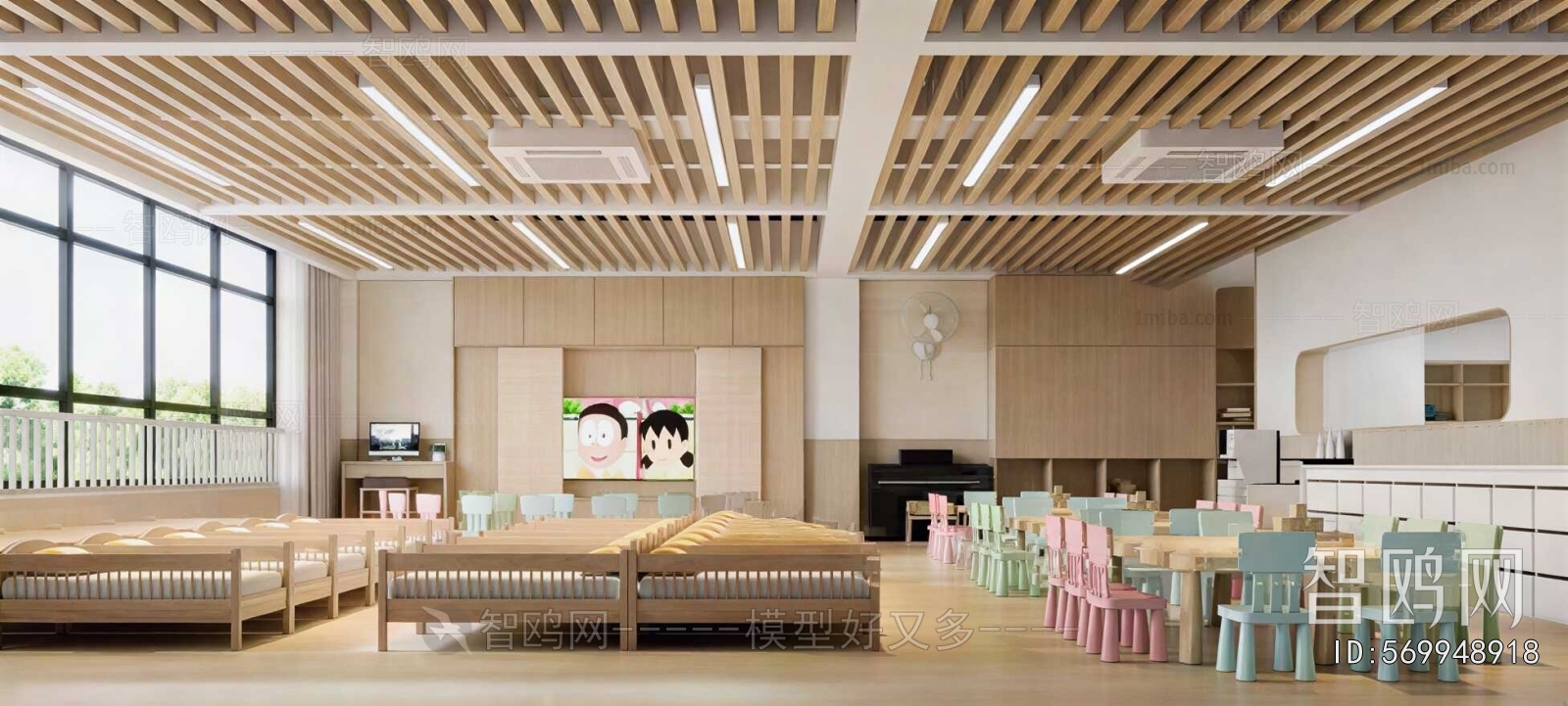 Modern Kindergarten Classrooms