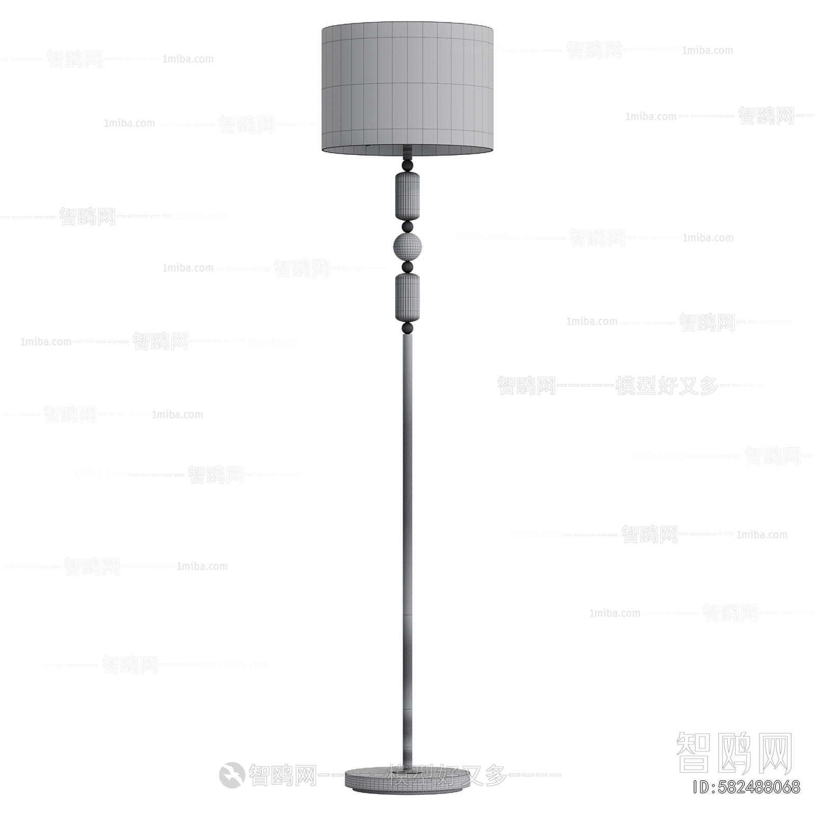 Modern Floor Lamp