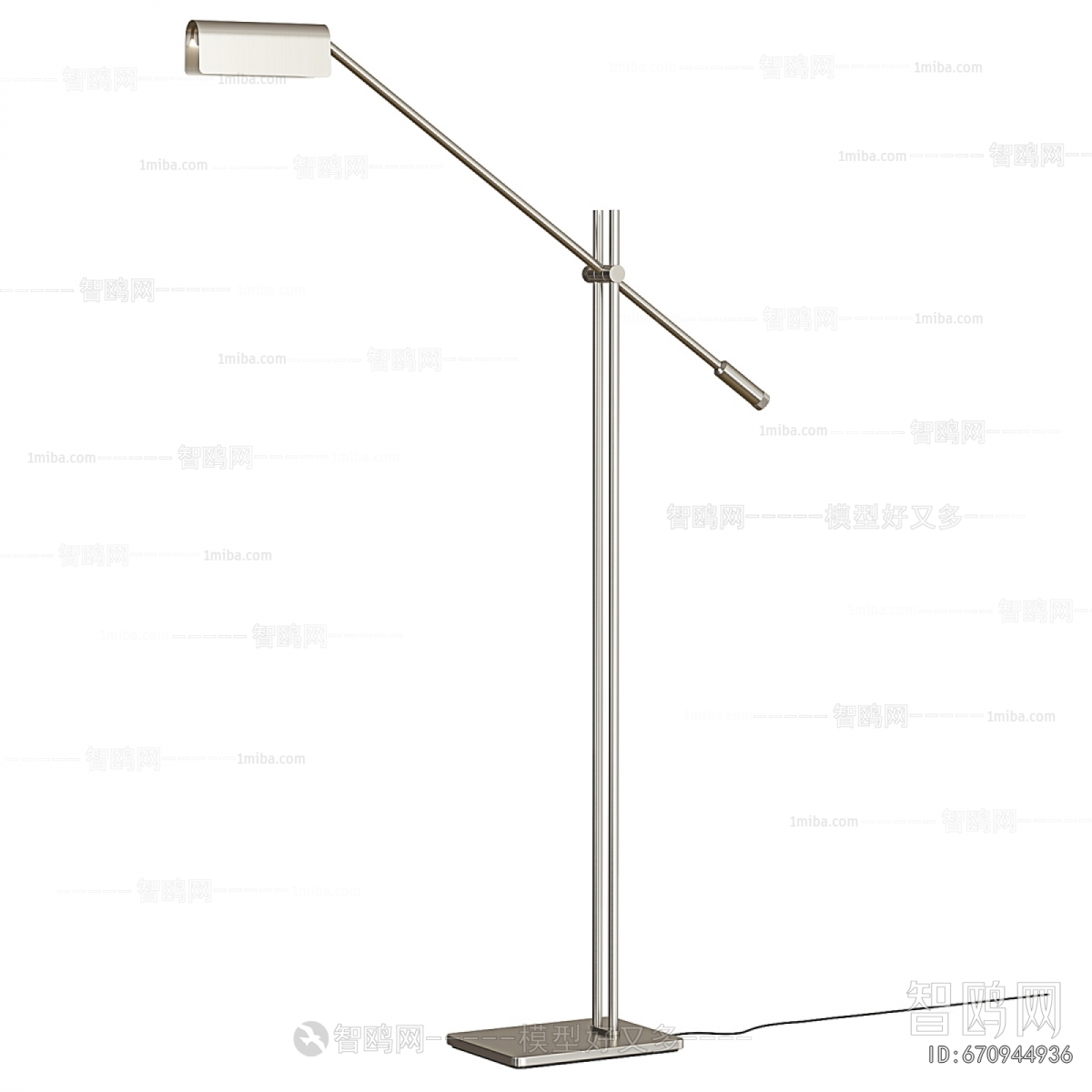Modern Floor Lamp