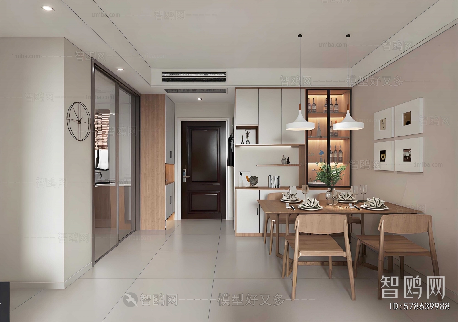 Modern Dining Room