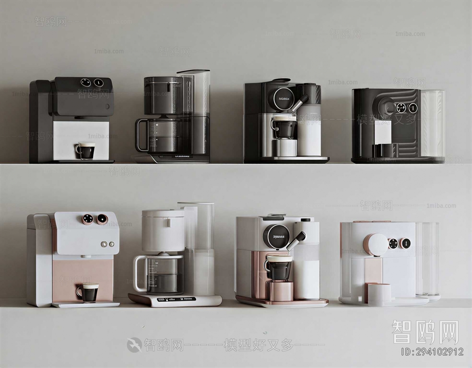 Modern Kitchen Electric Coffee Machine